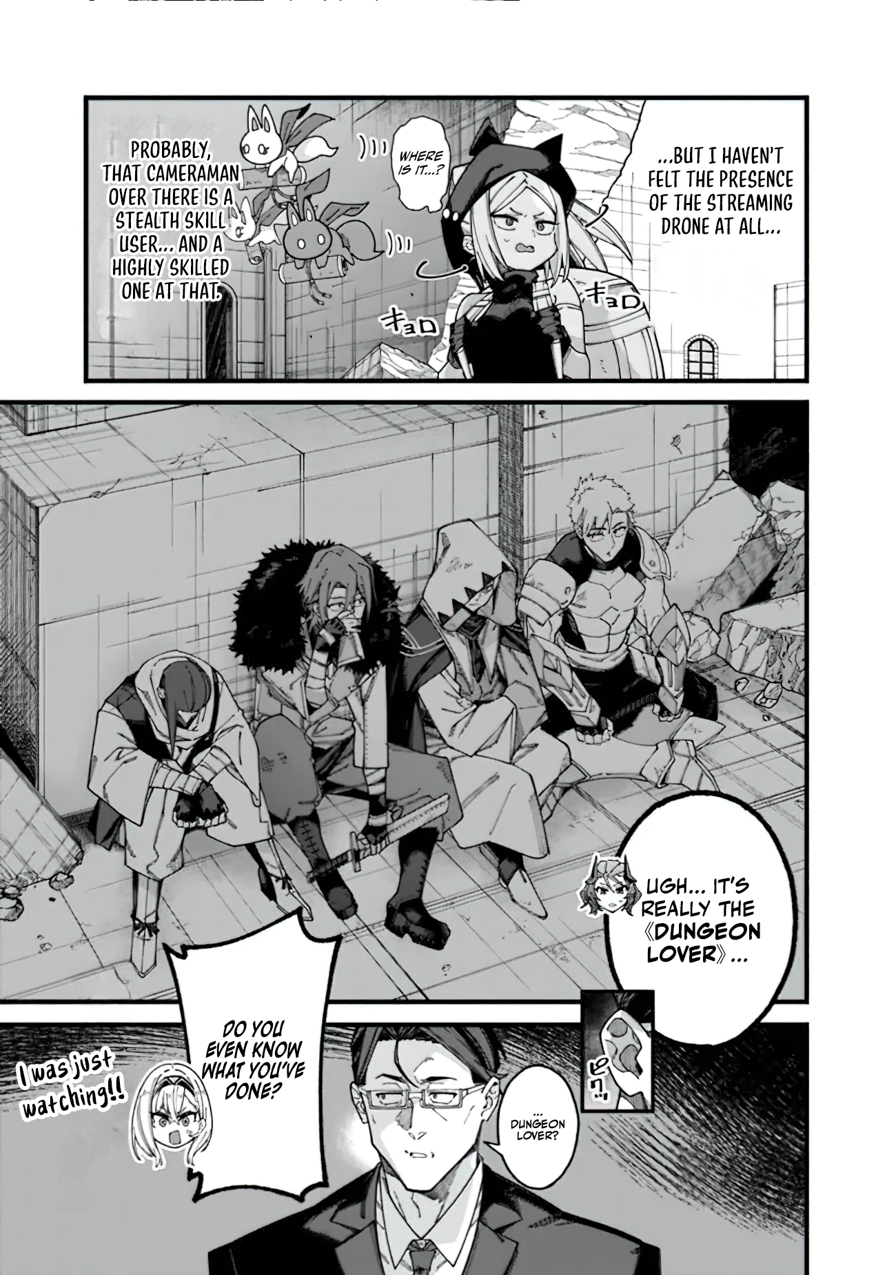 Chapter Image