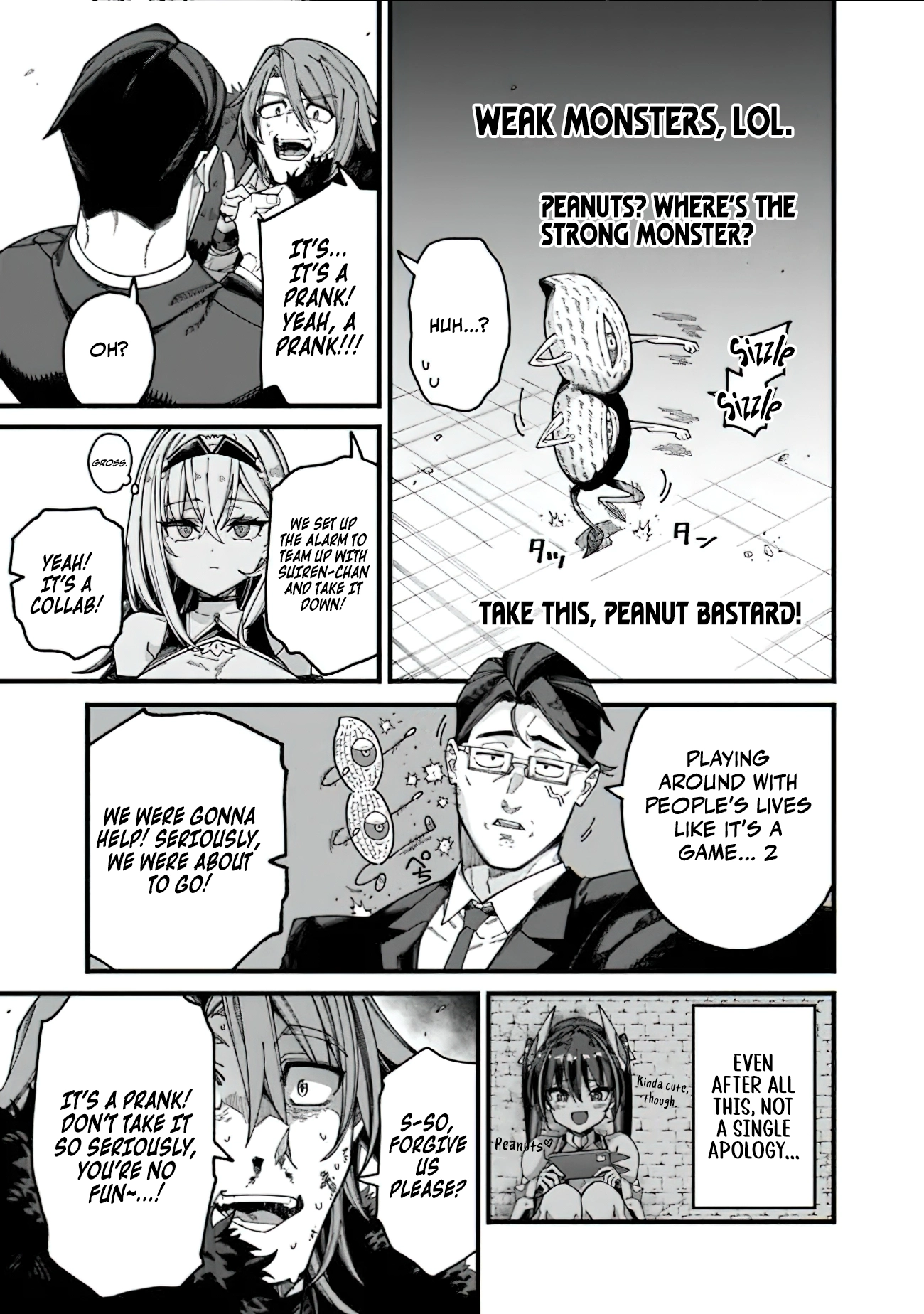 Chapter Image