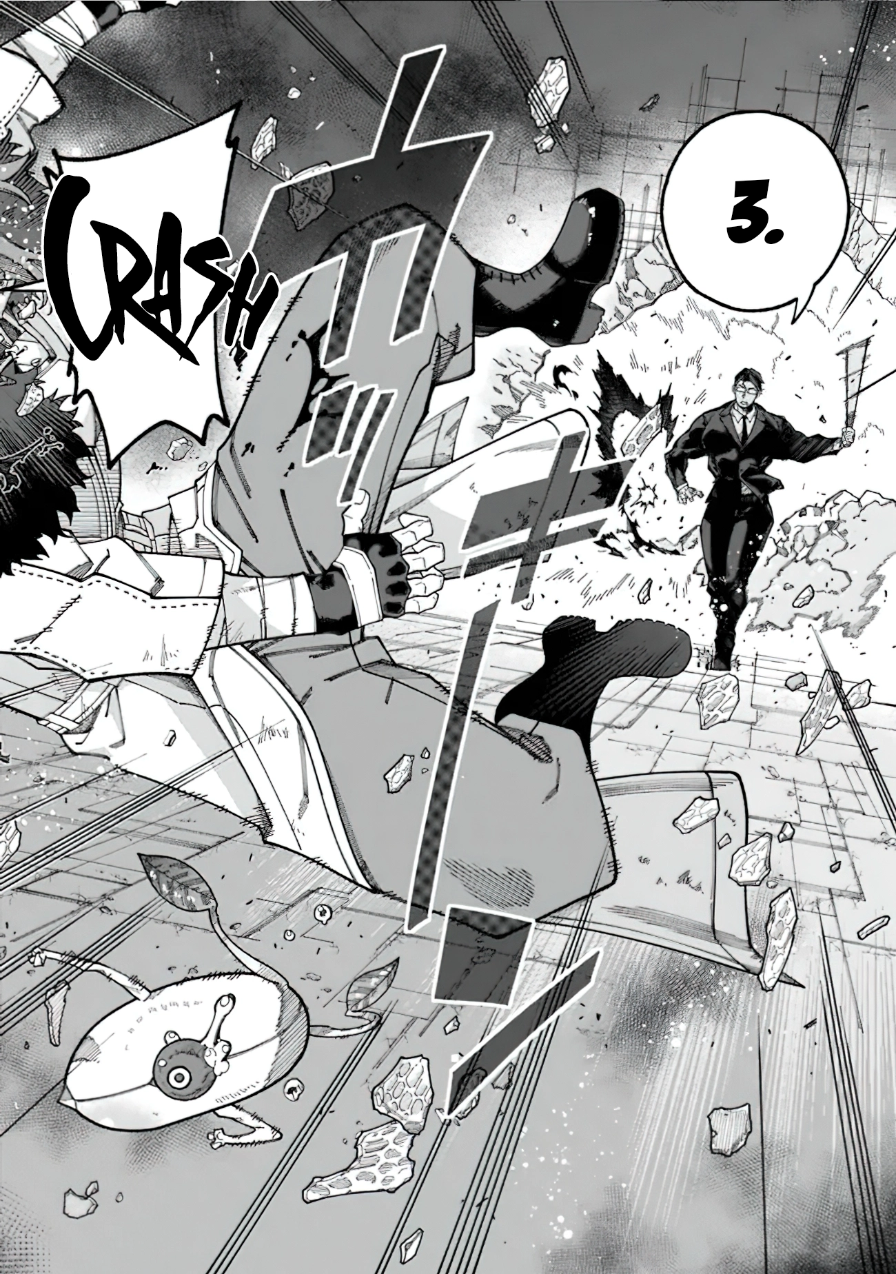 Chapter Image