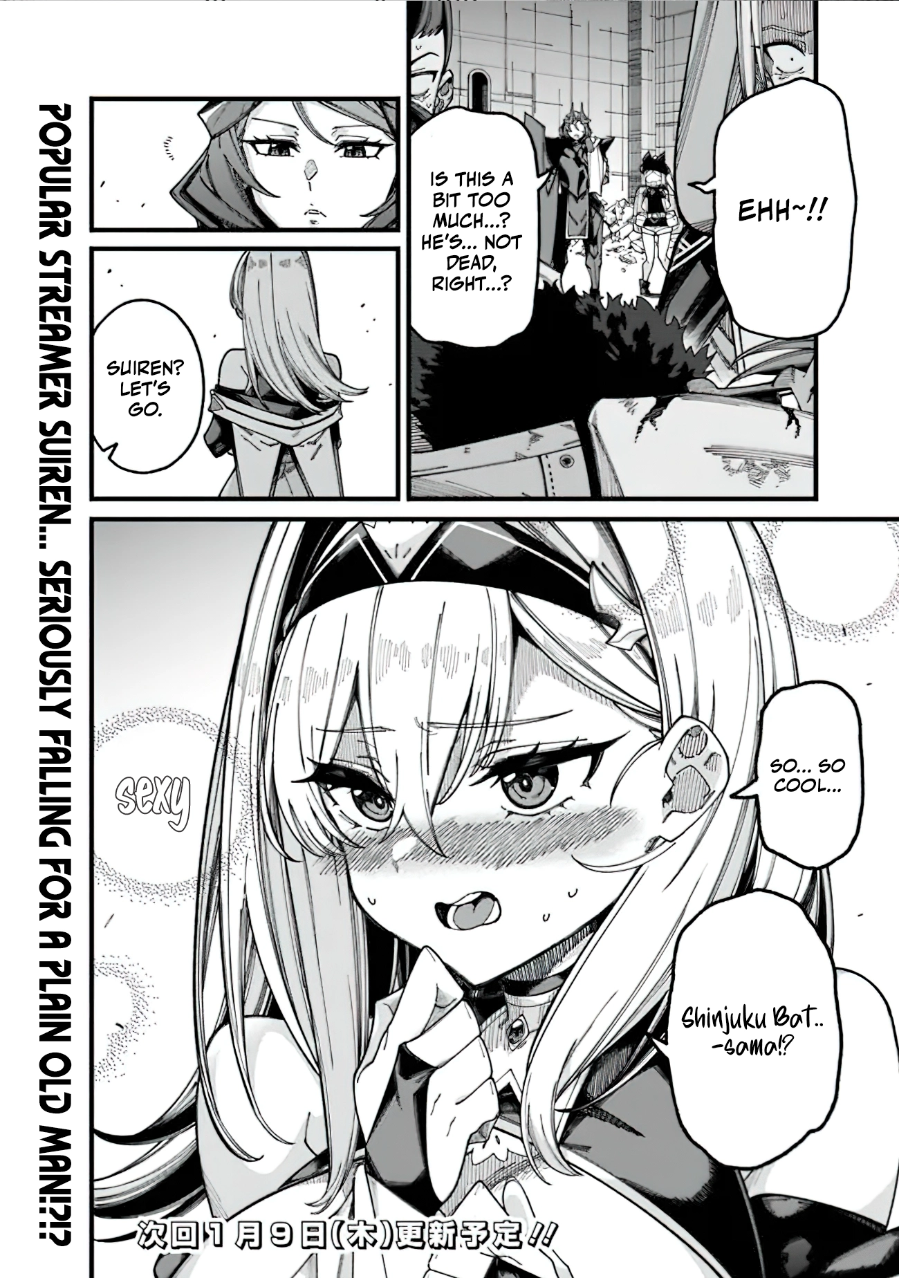 Chapter Image