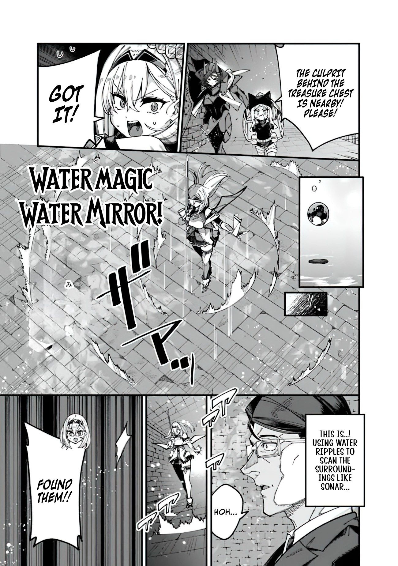 Chapter Image