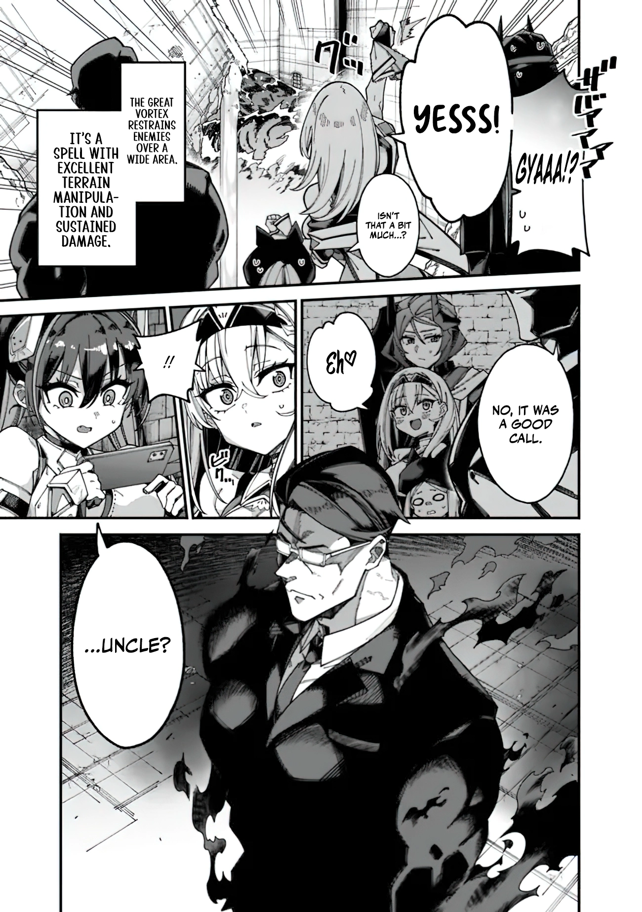 Chapter Image