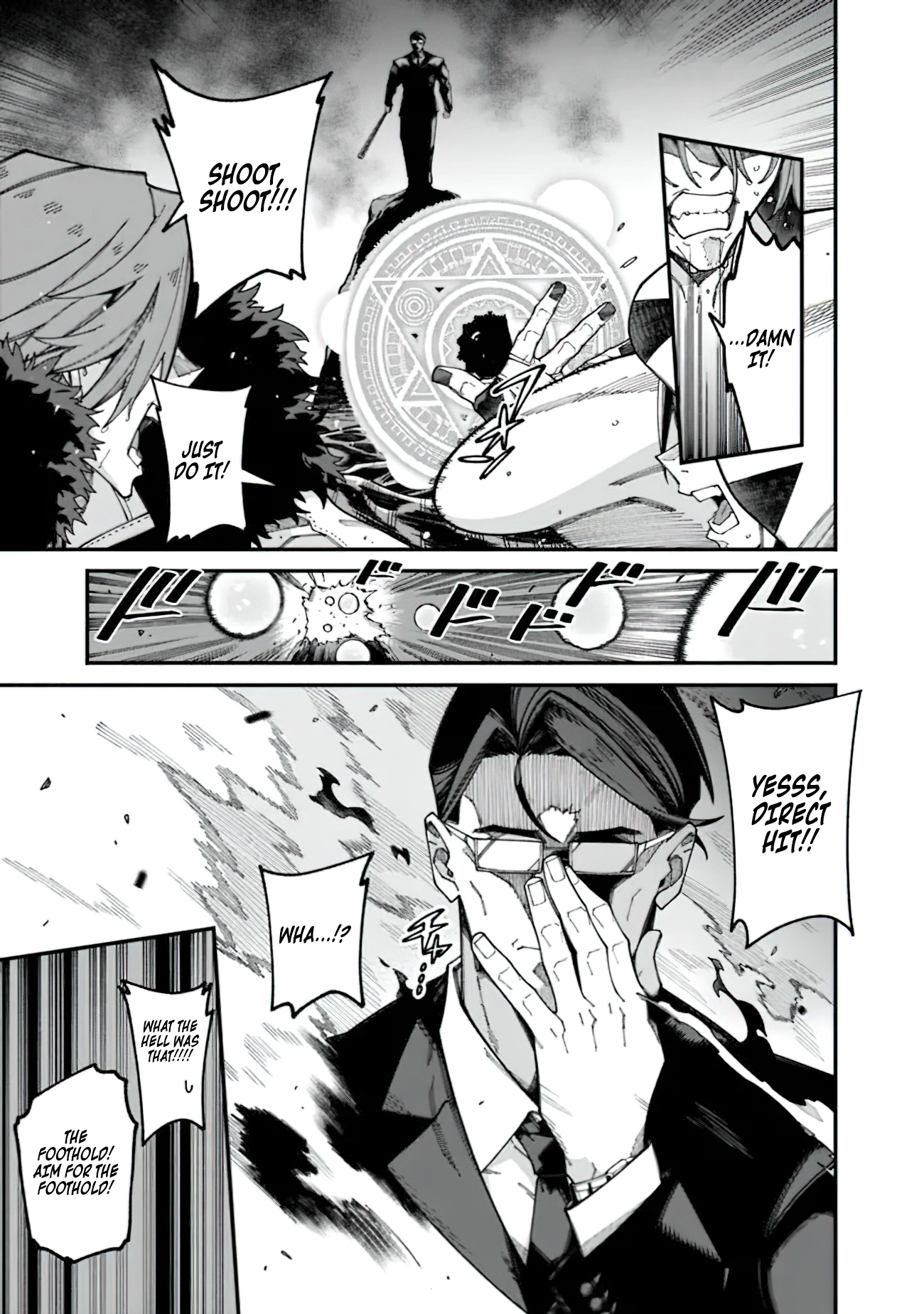 Chapter Image