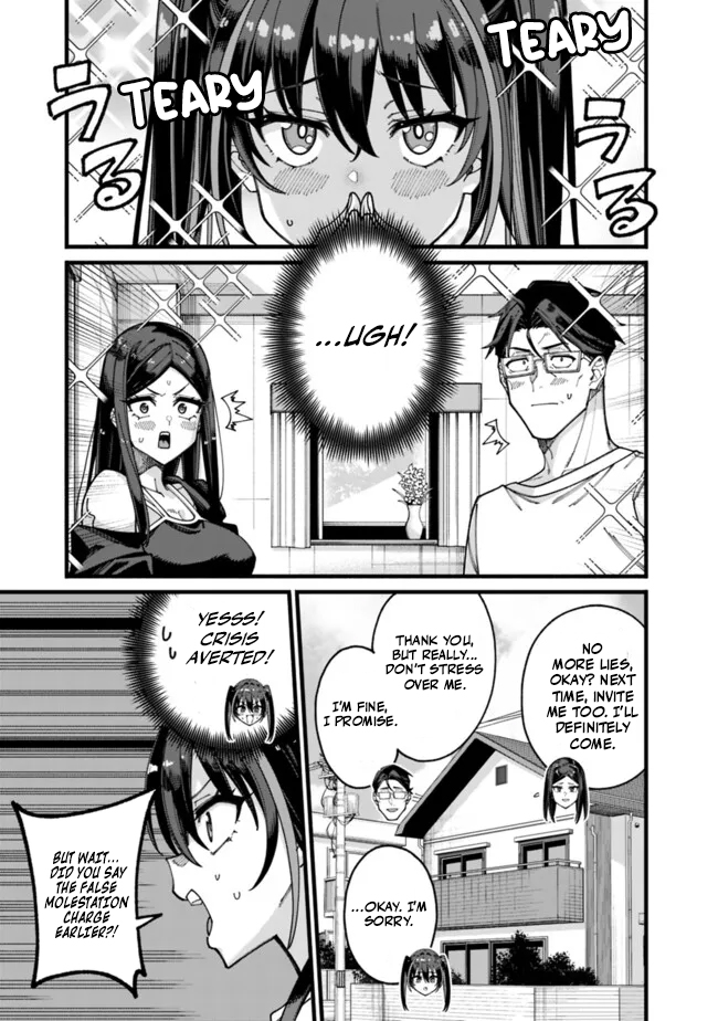 Chapter Image