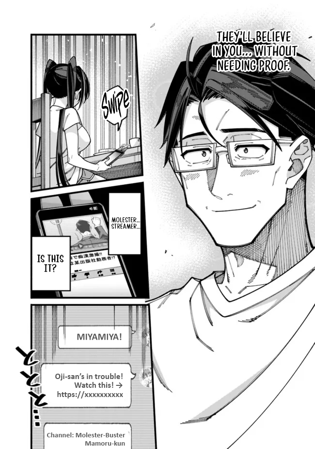 Chapter Image