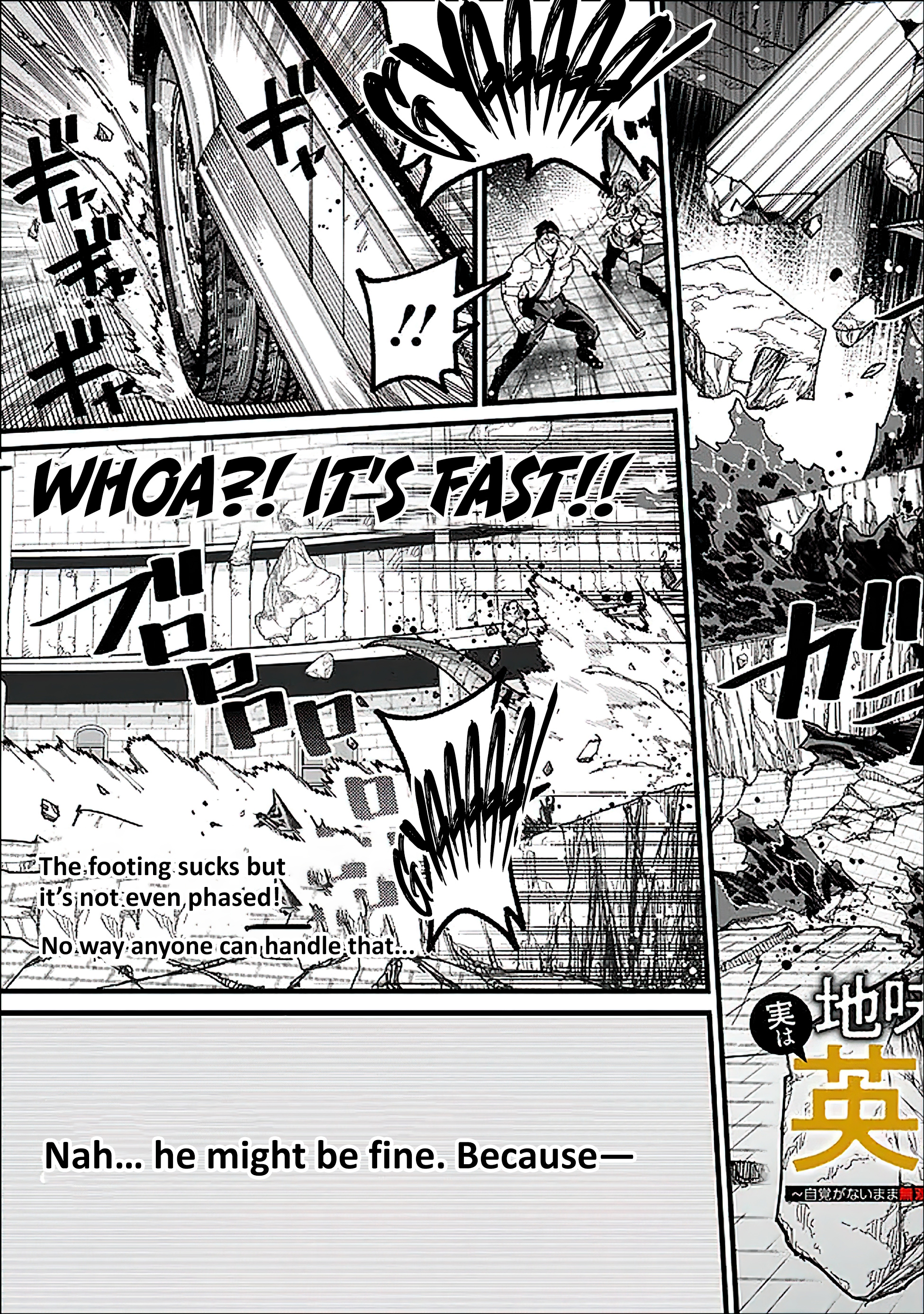 Chapter Image