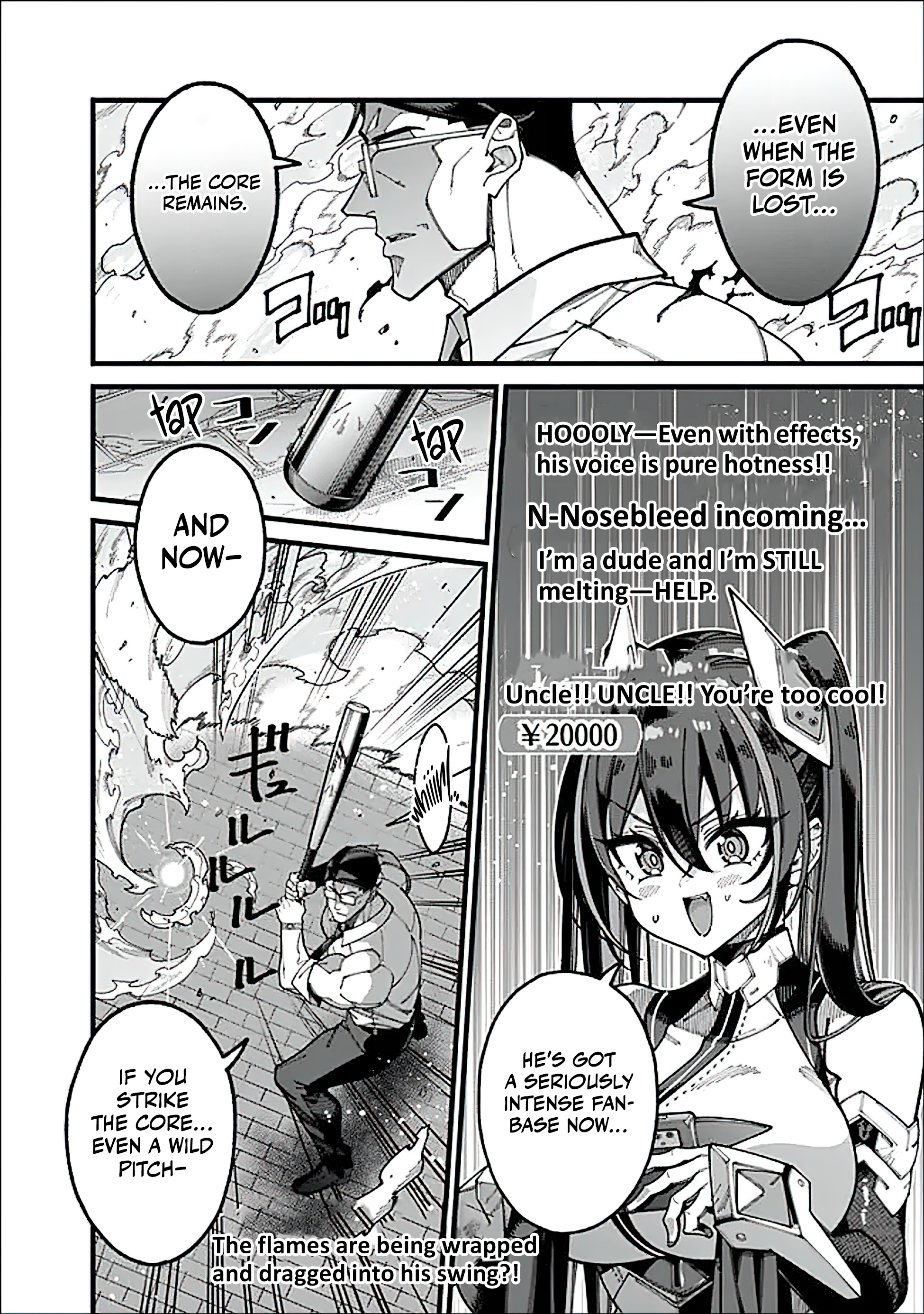 Chapter Image