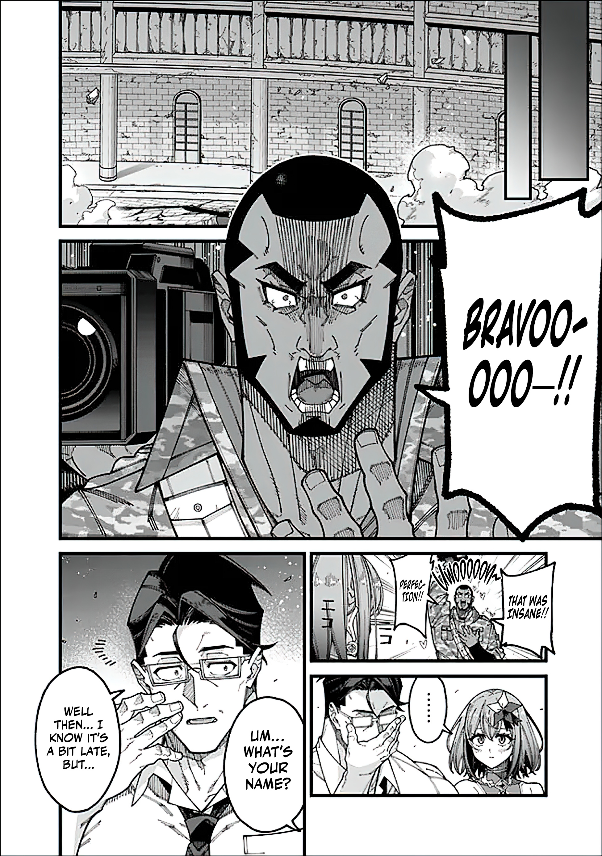 Chapter Image