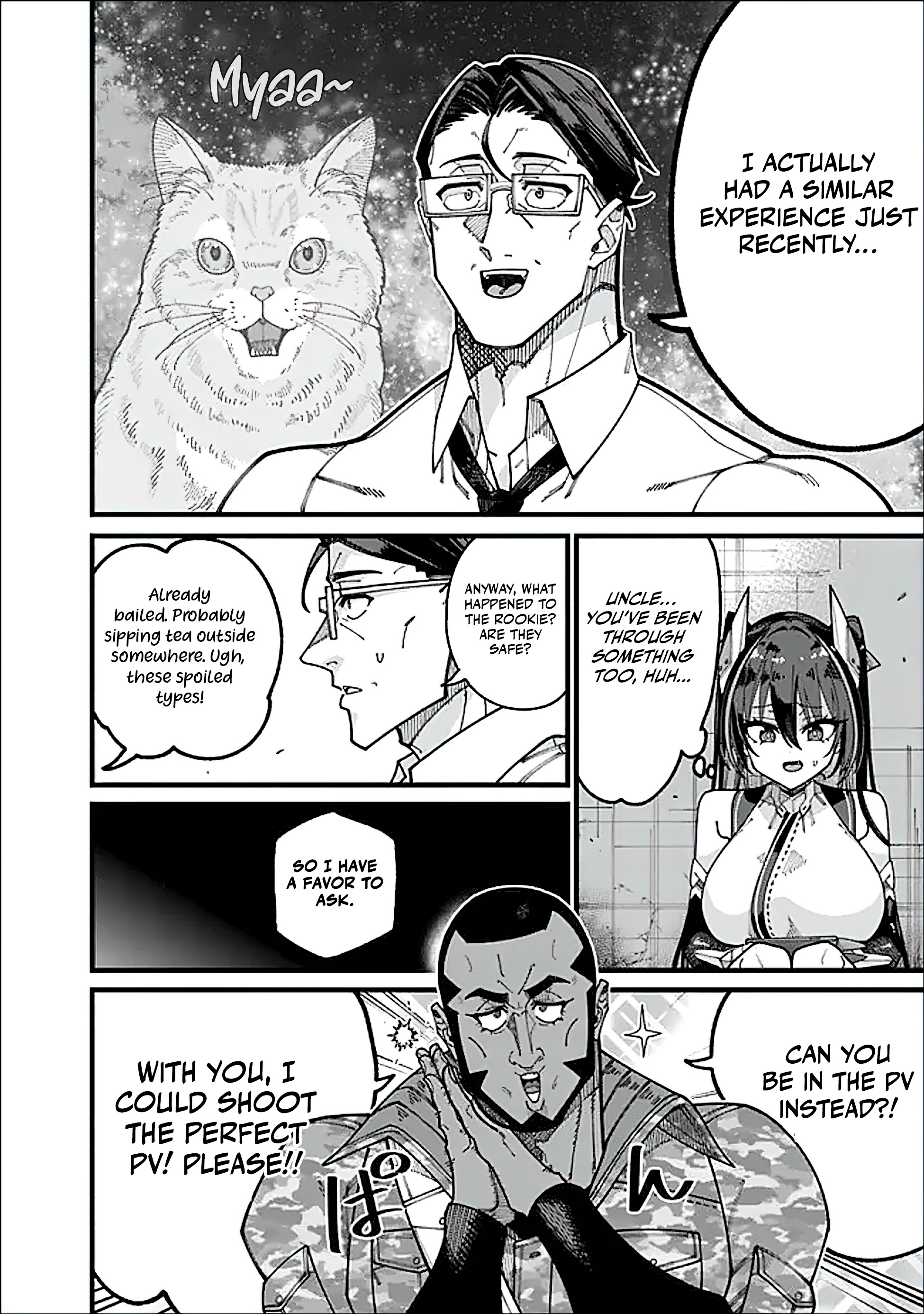 Chapter Image