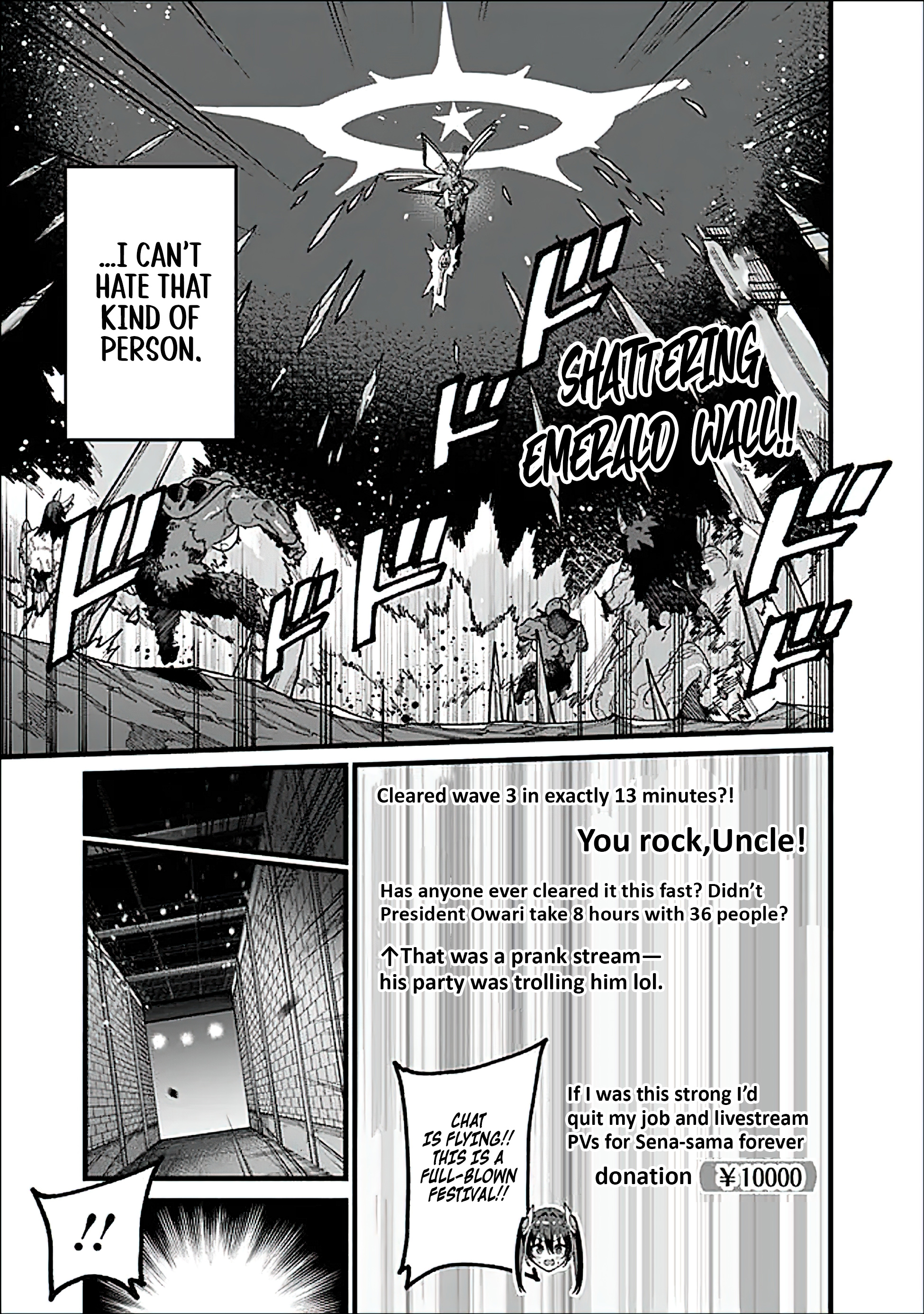 Chapter Image