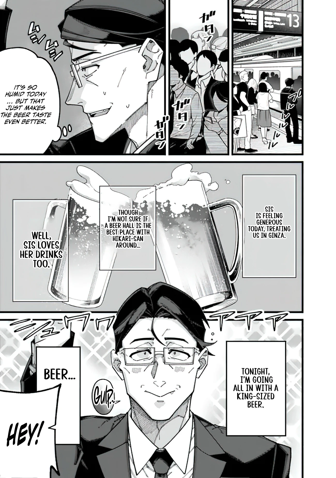 Chapter Image