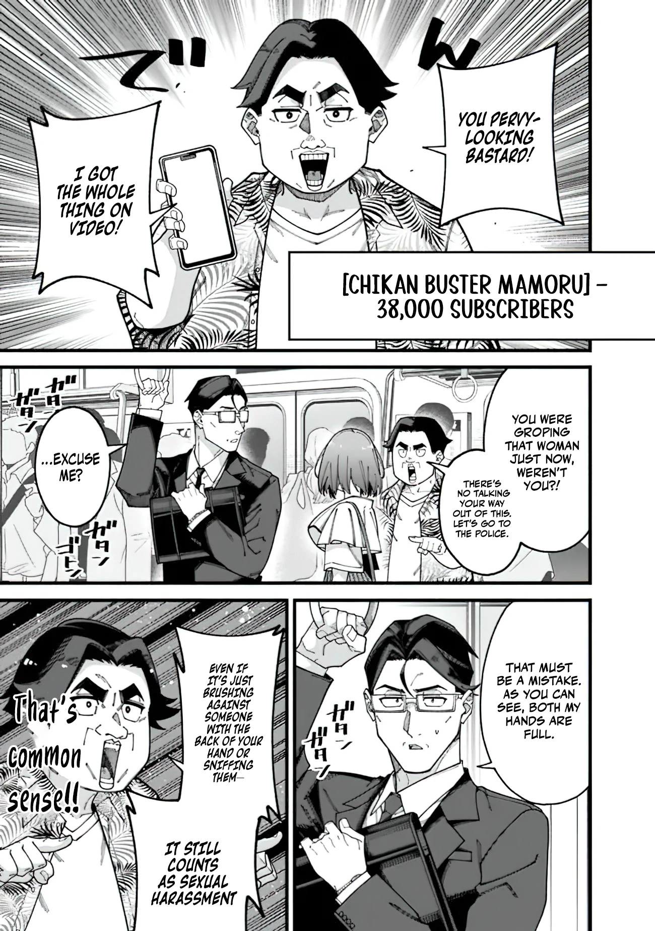 Chapter Image