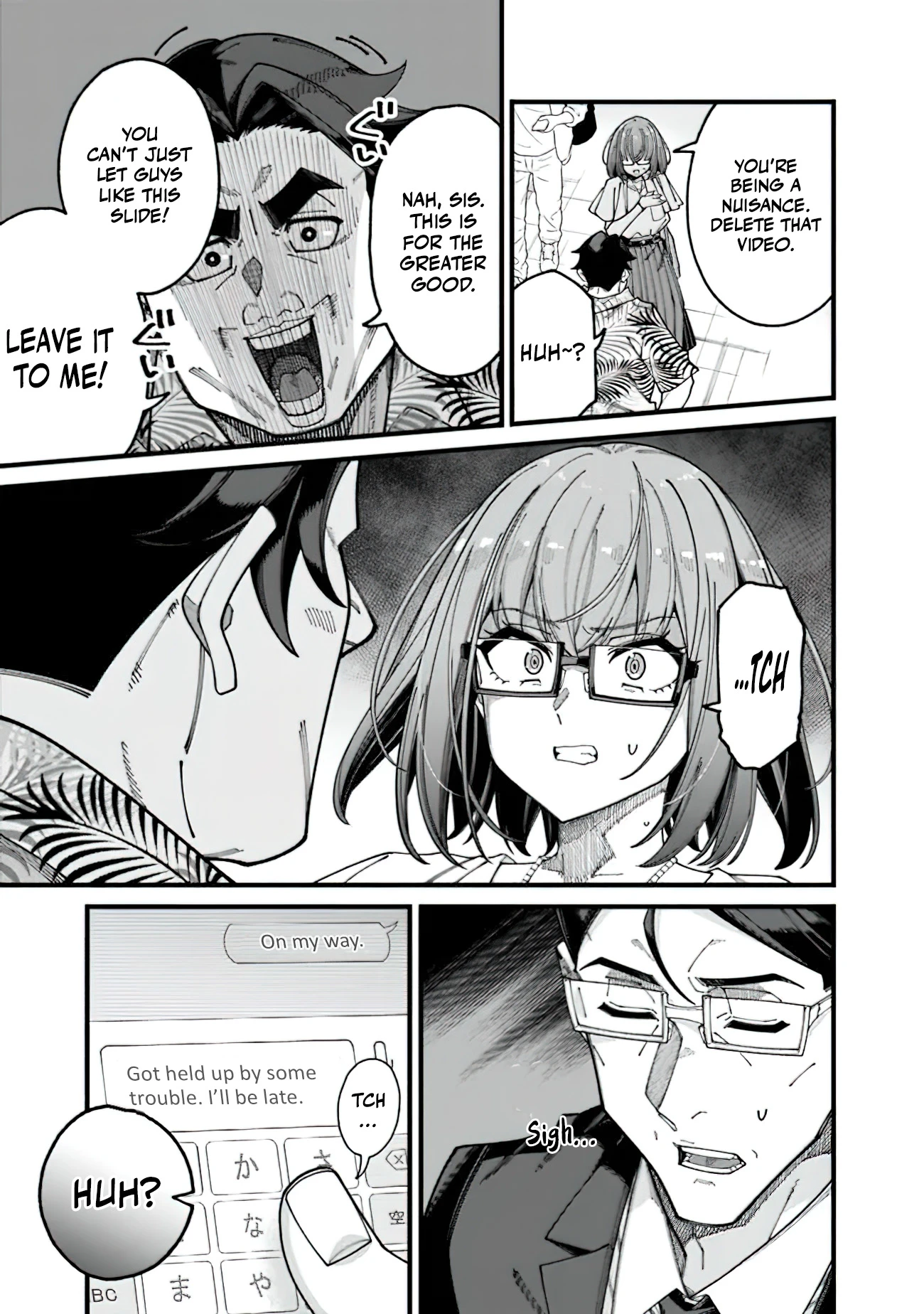 Chapter Image