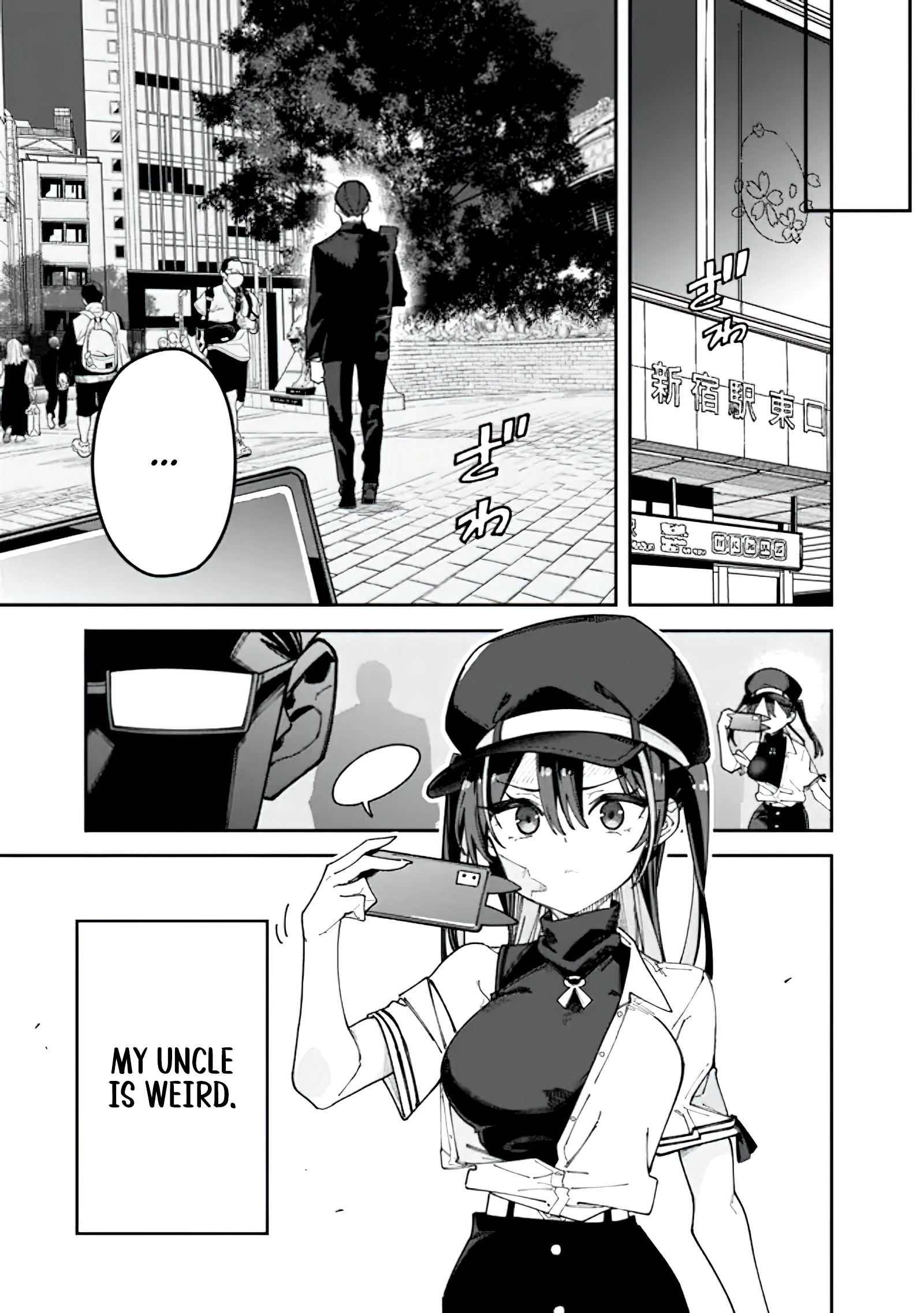 Chapter Image