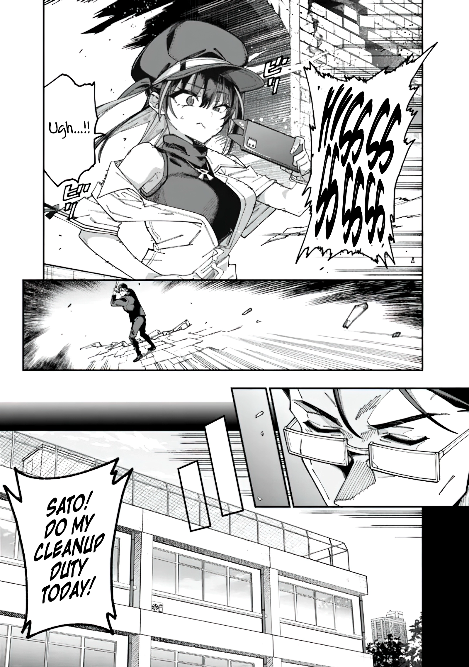 Chapter Image
