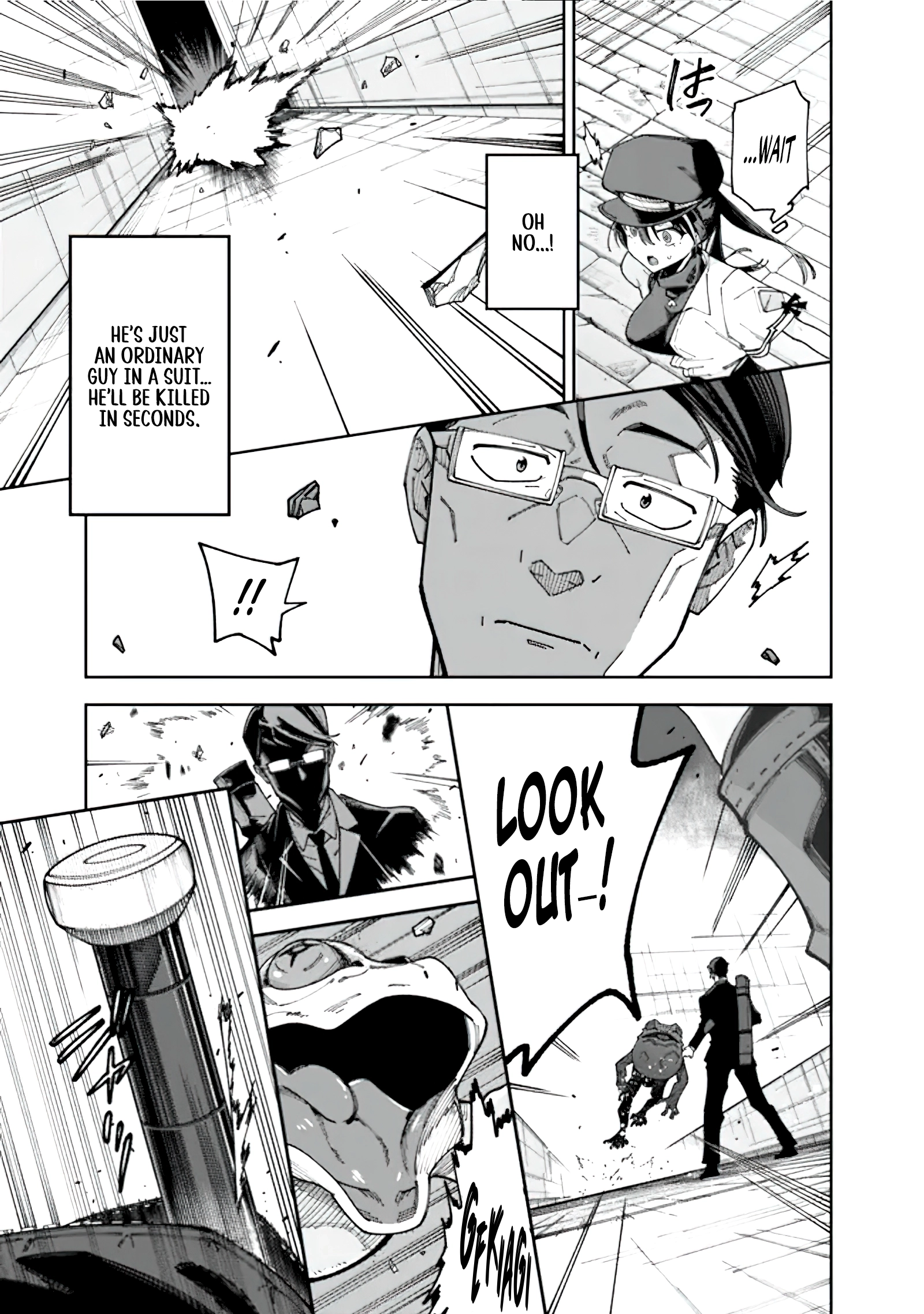 Chapter Image