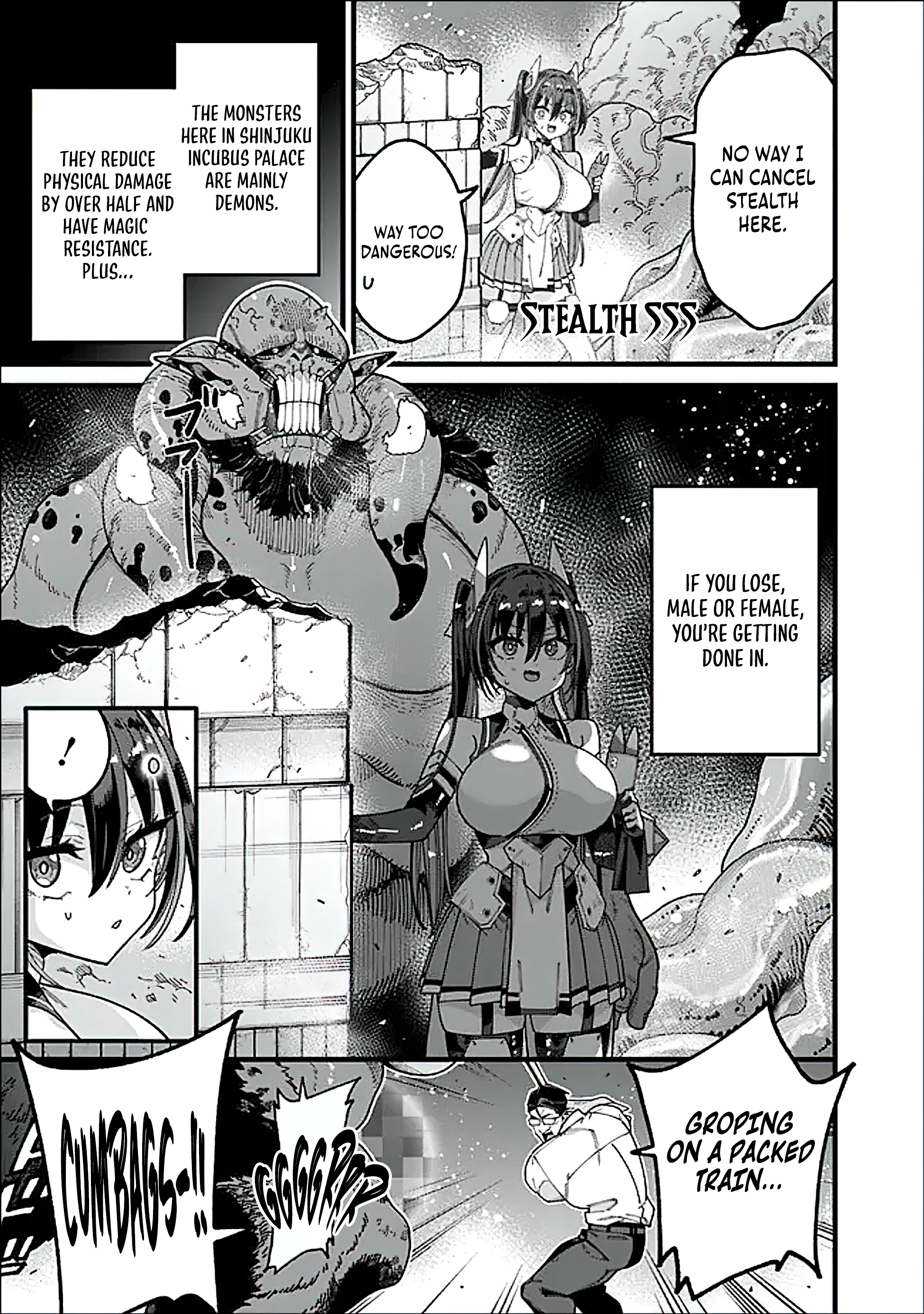Chapter Image