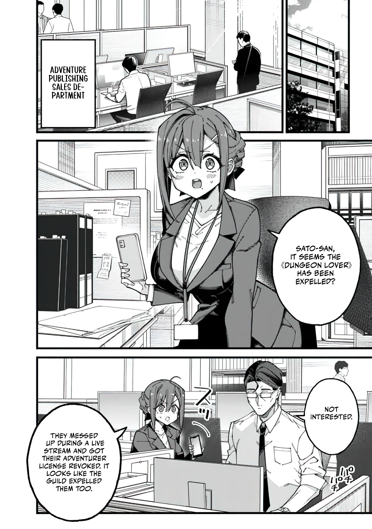 Chapter Image
