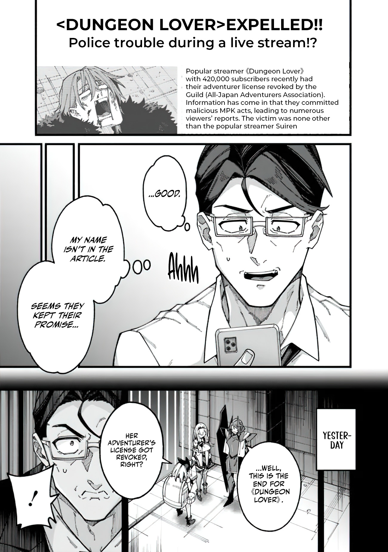 Chapter Image