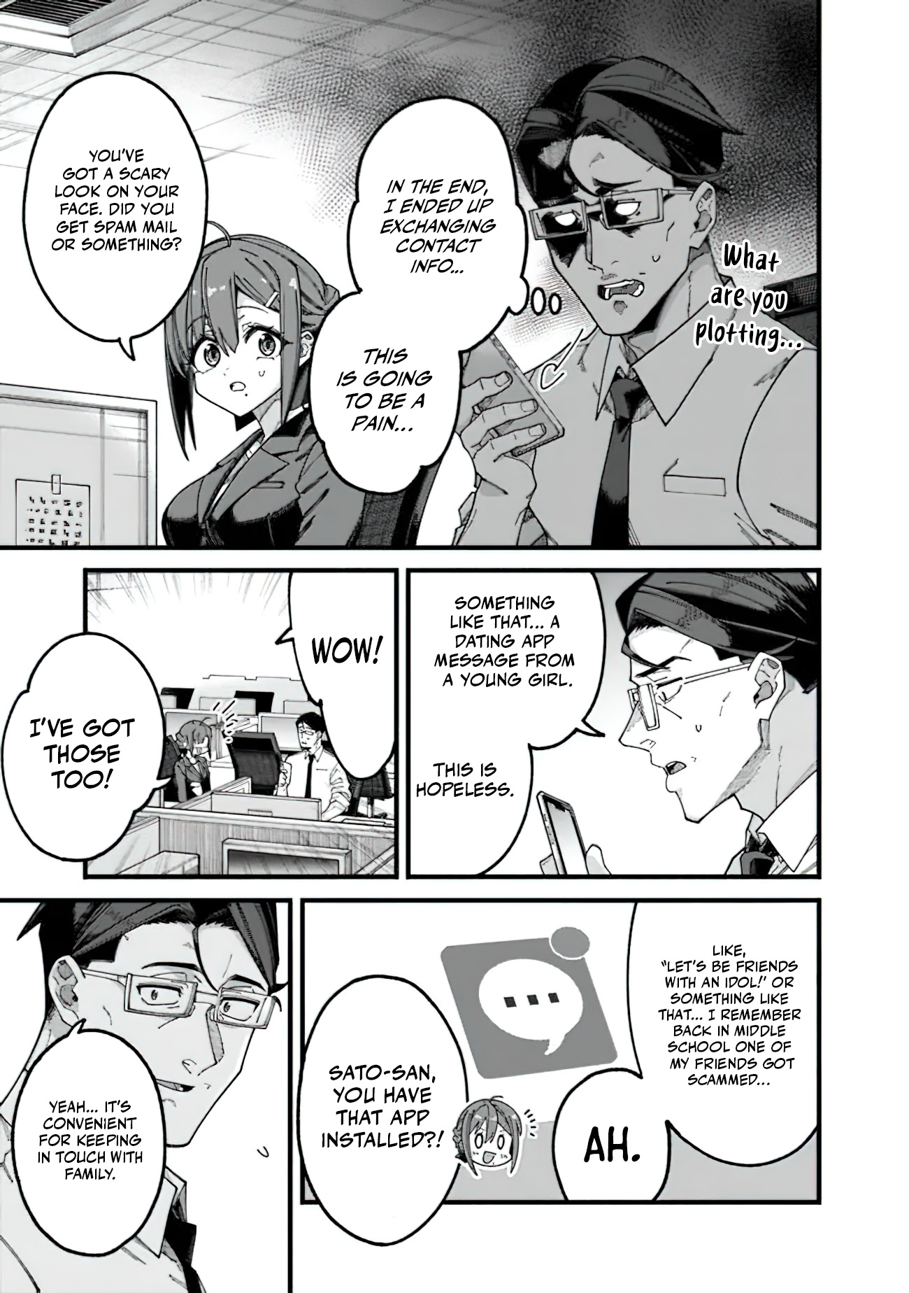 Chapter Image