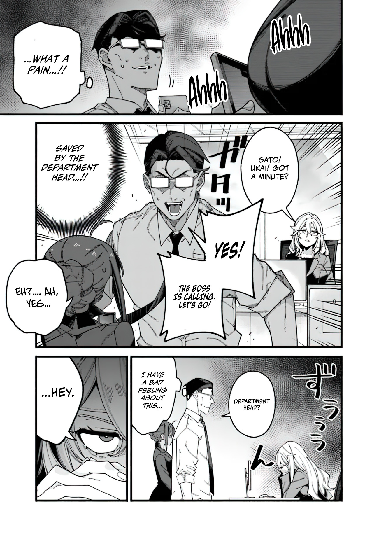 Chapter Image