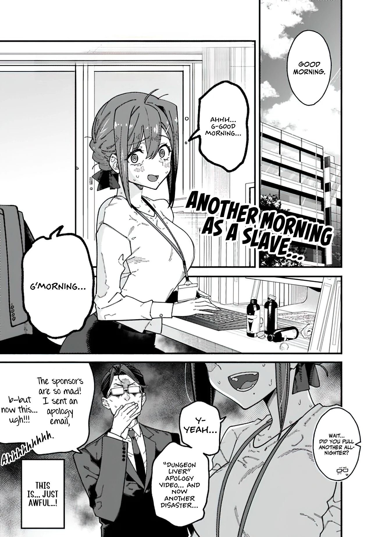 Chapter Image