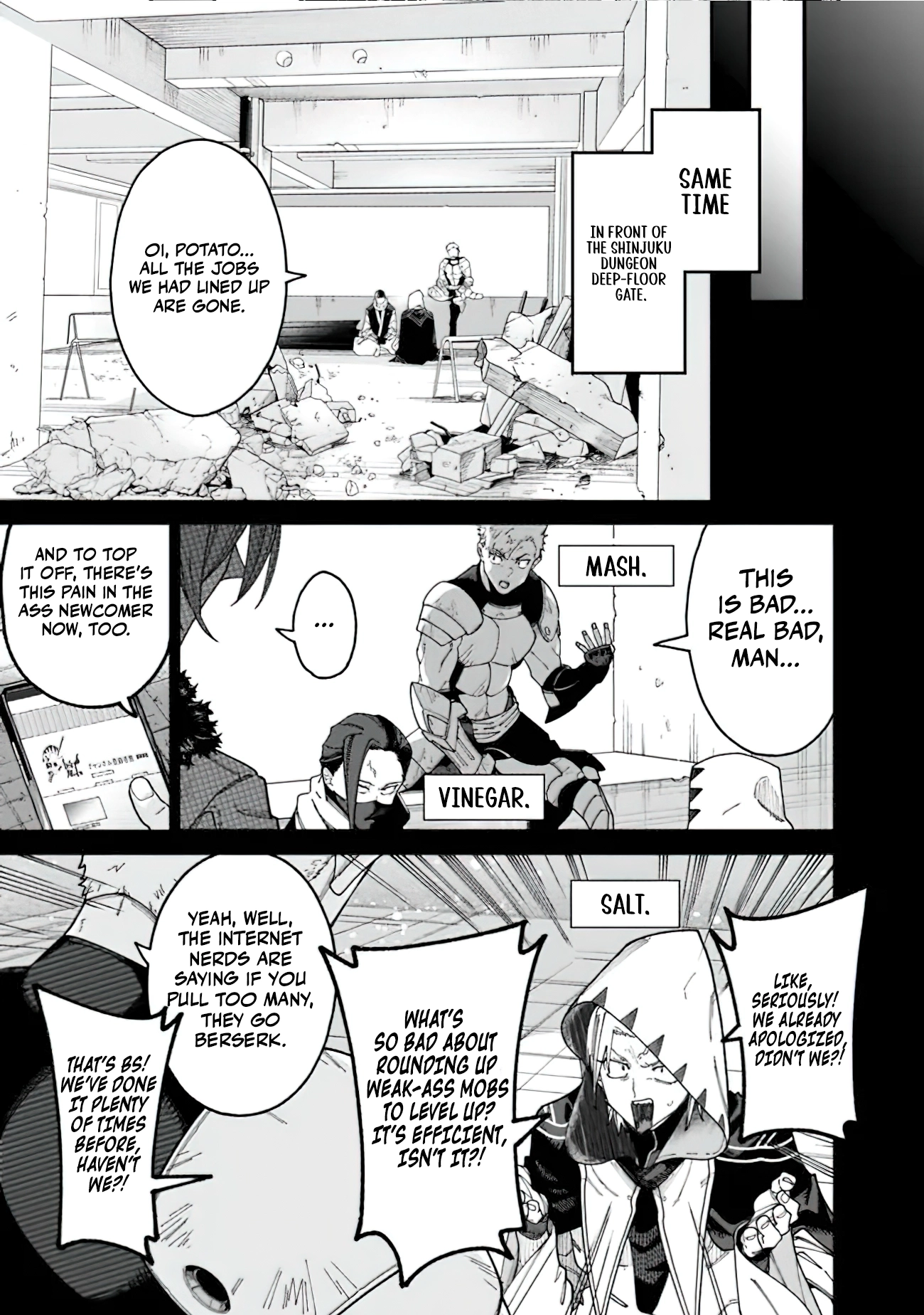 Chapter Image