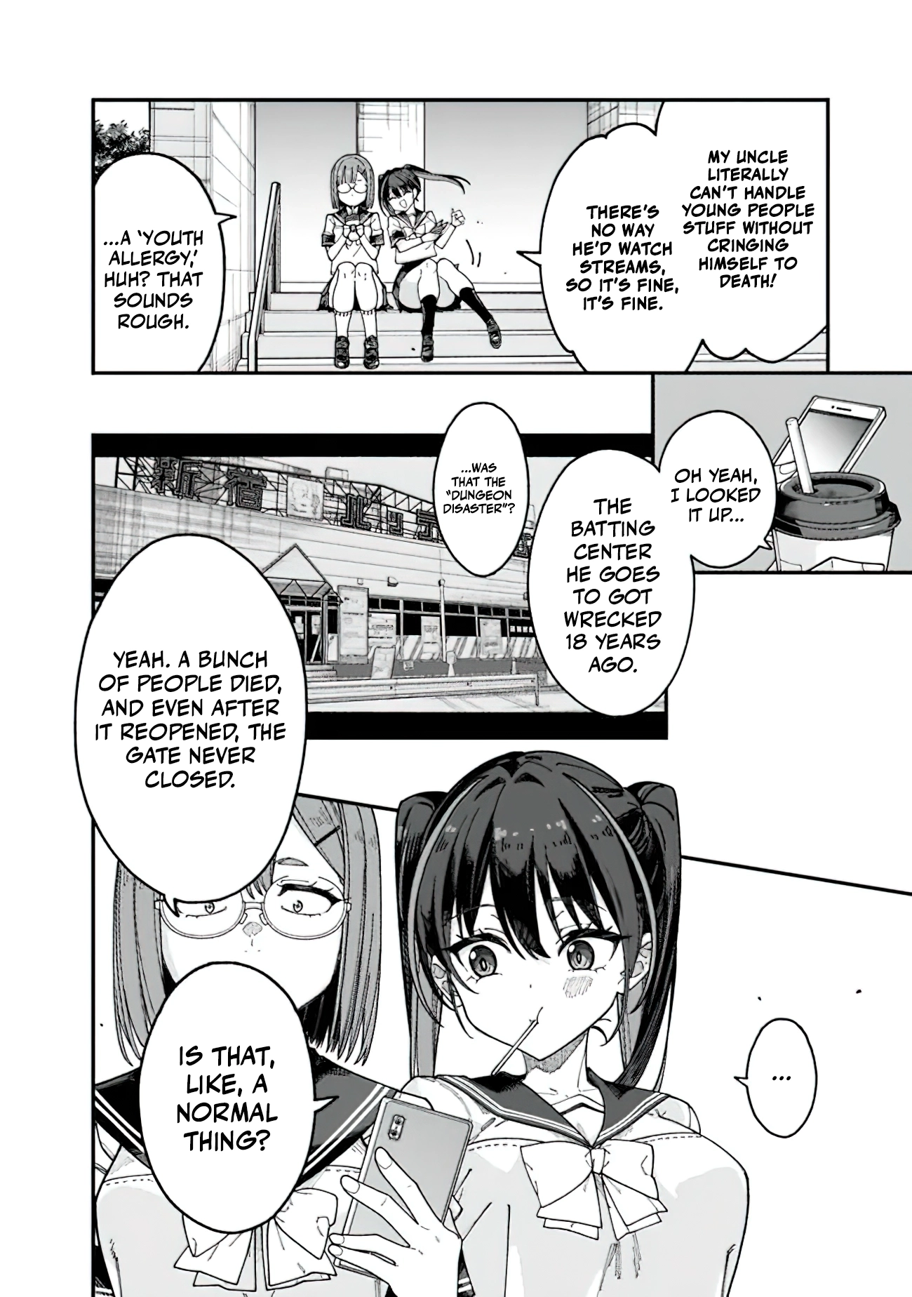 Chapter Image