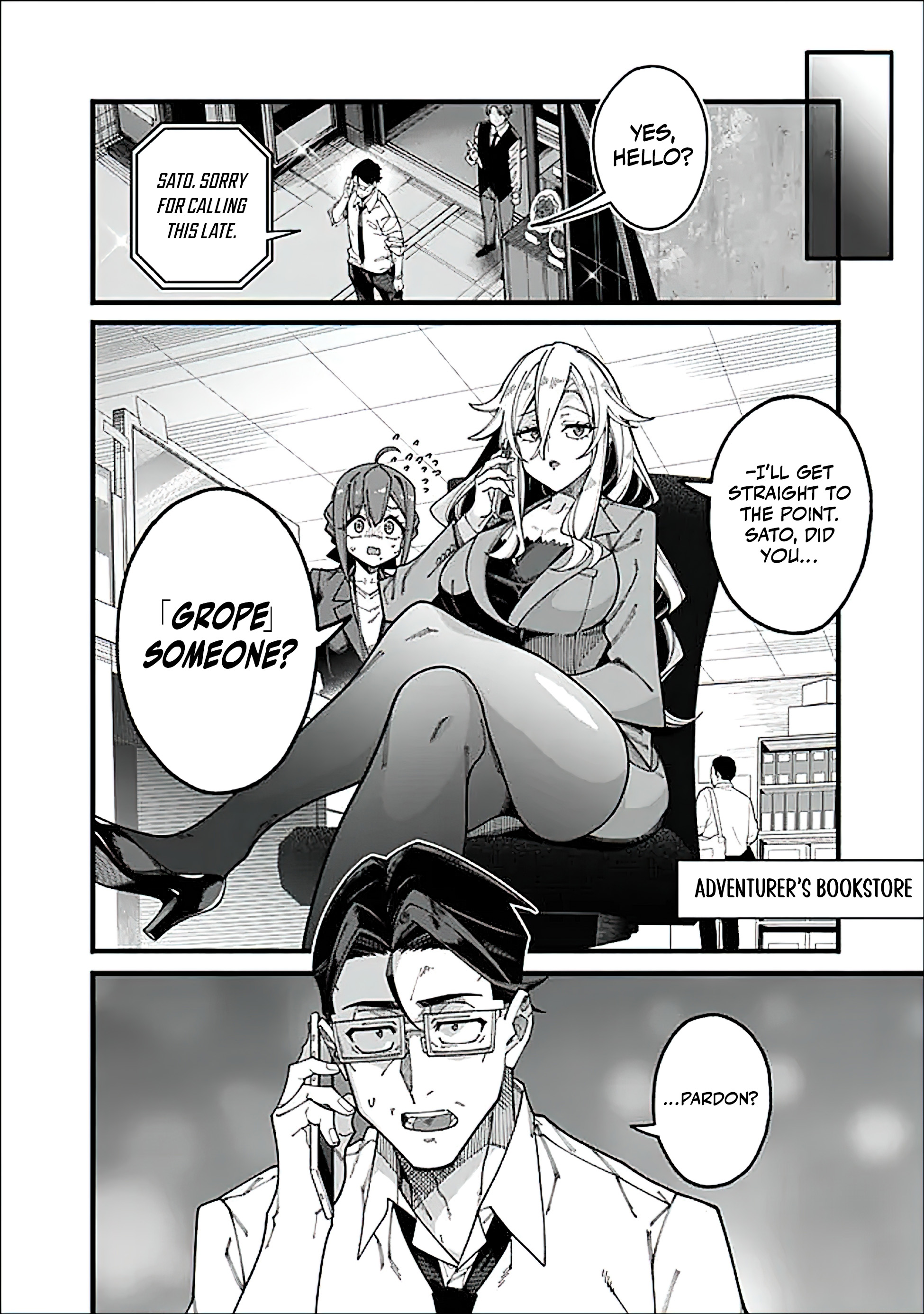Chapter Image