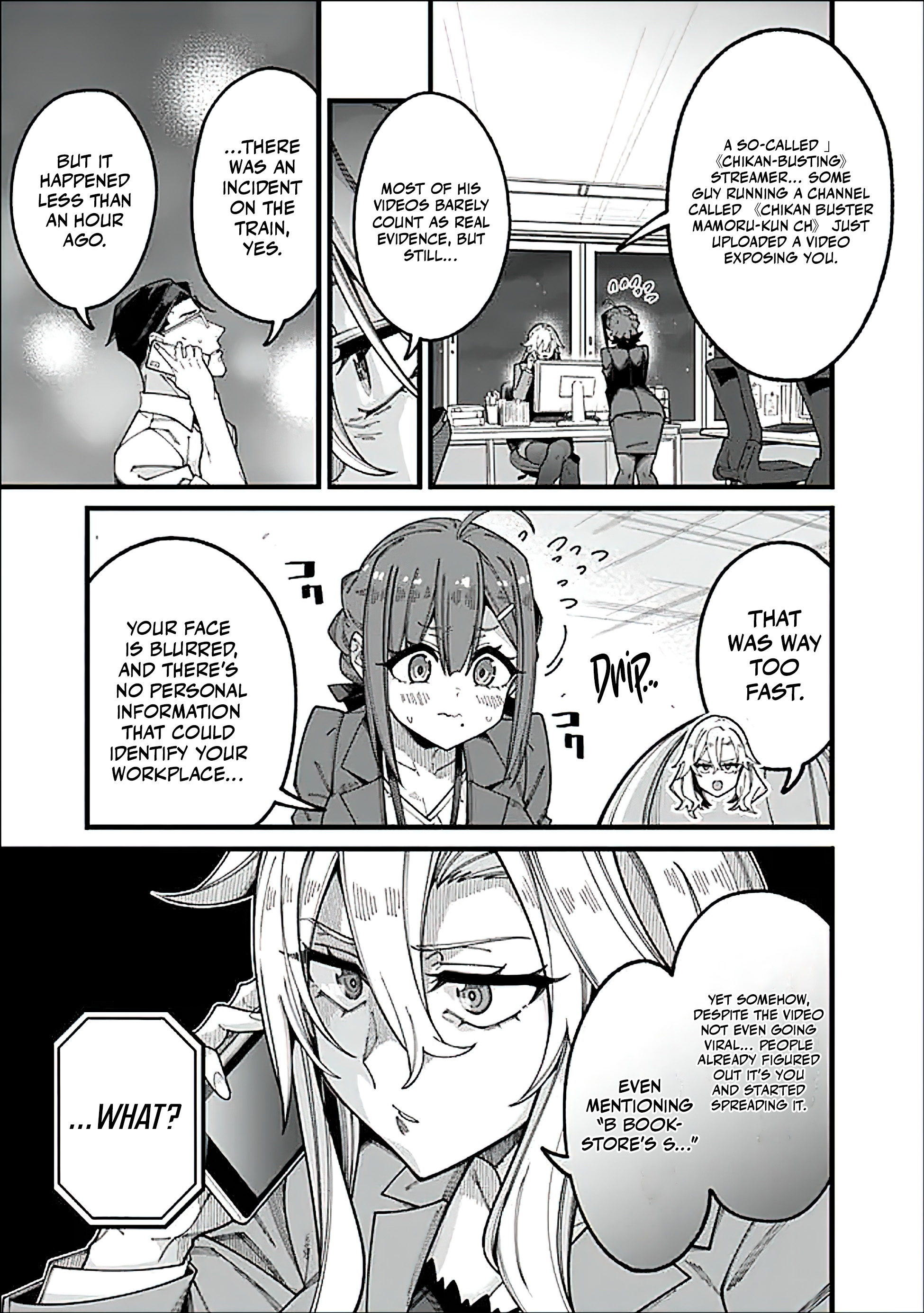 Chapter Image