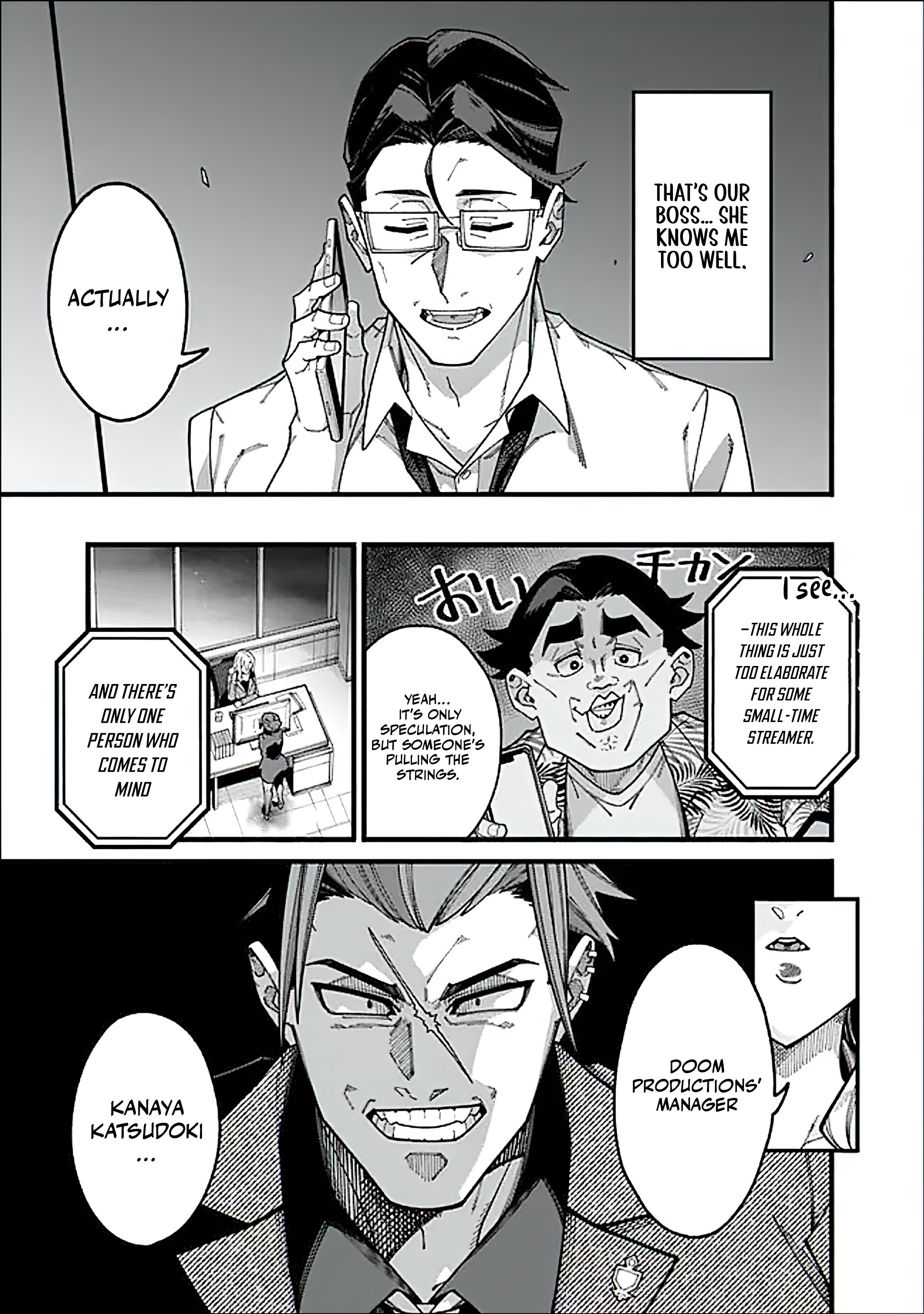 Chapter Image