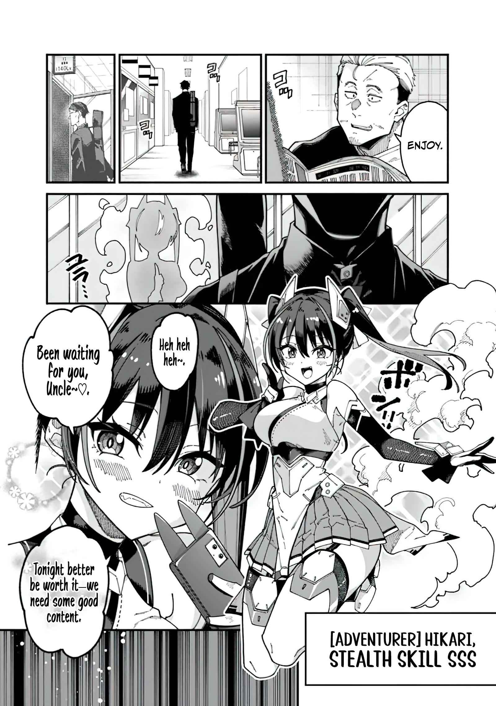 Chapter Image