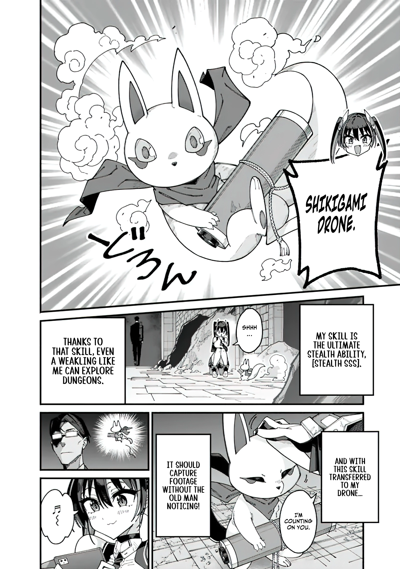Chapter Image