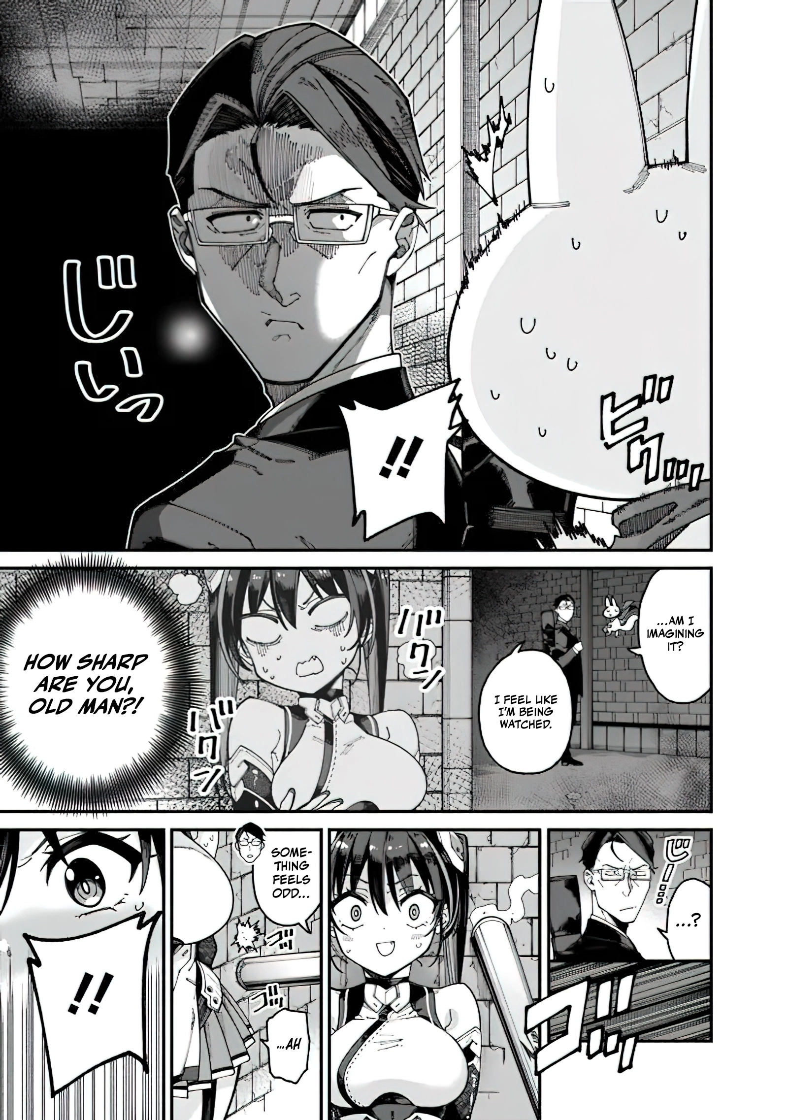 Chapter Image