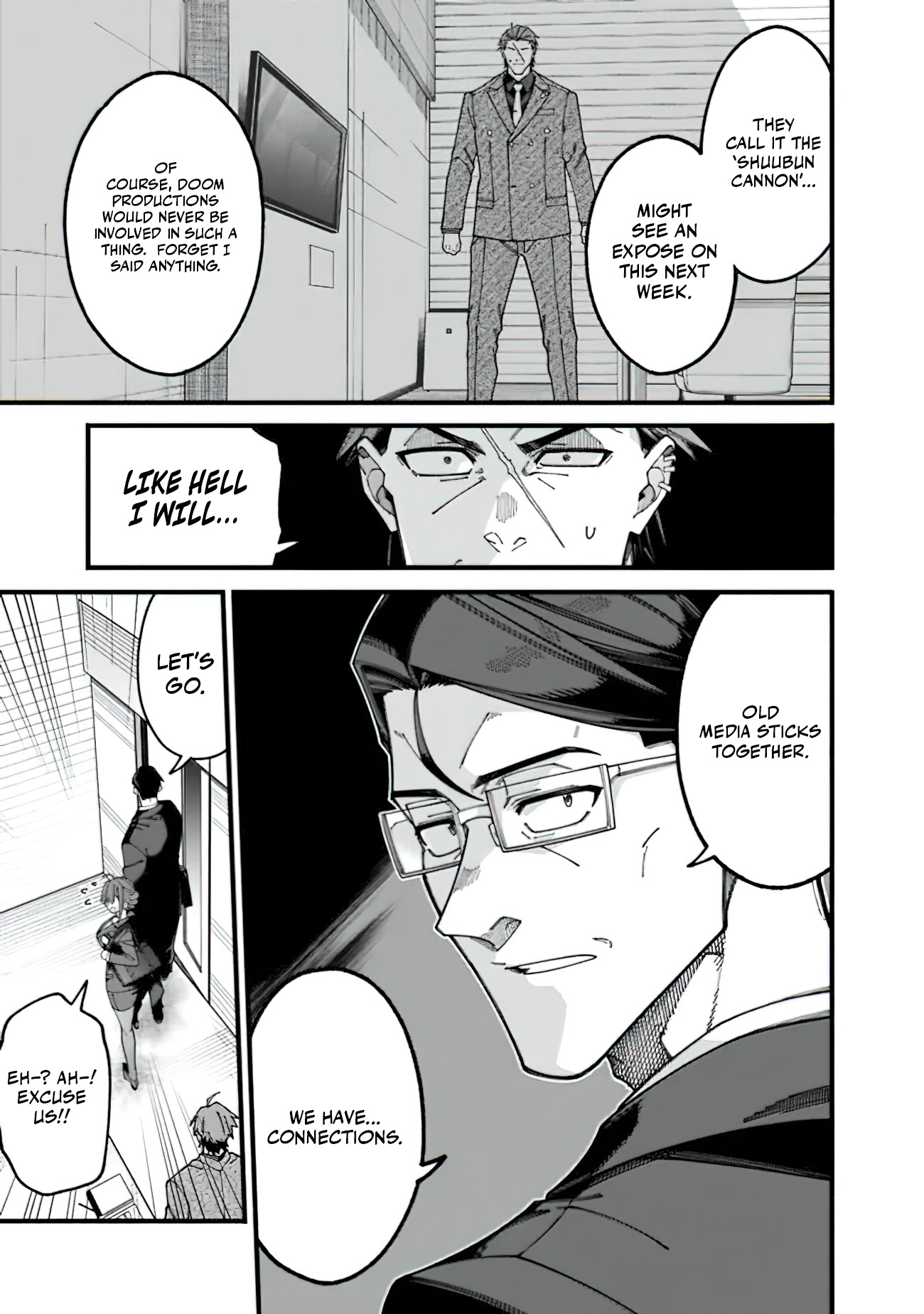 Chapter Image