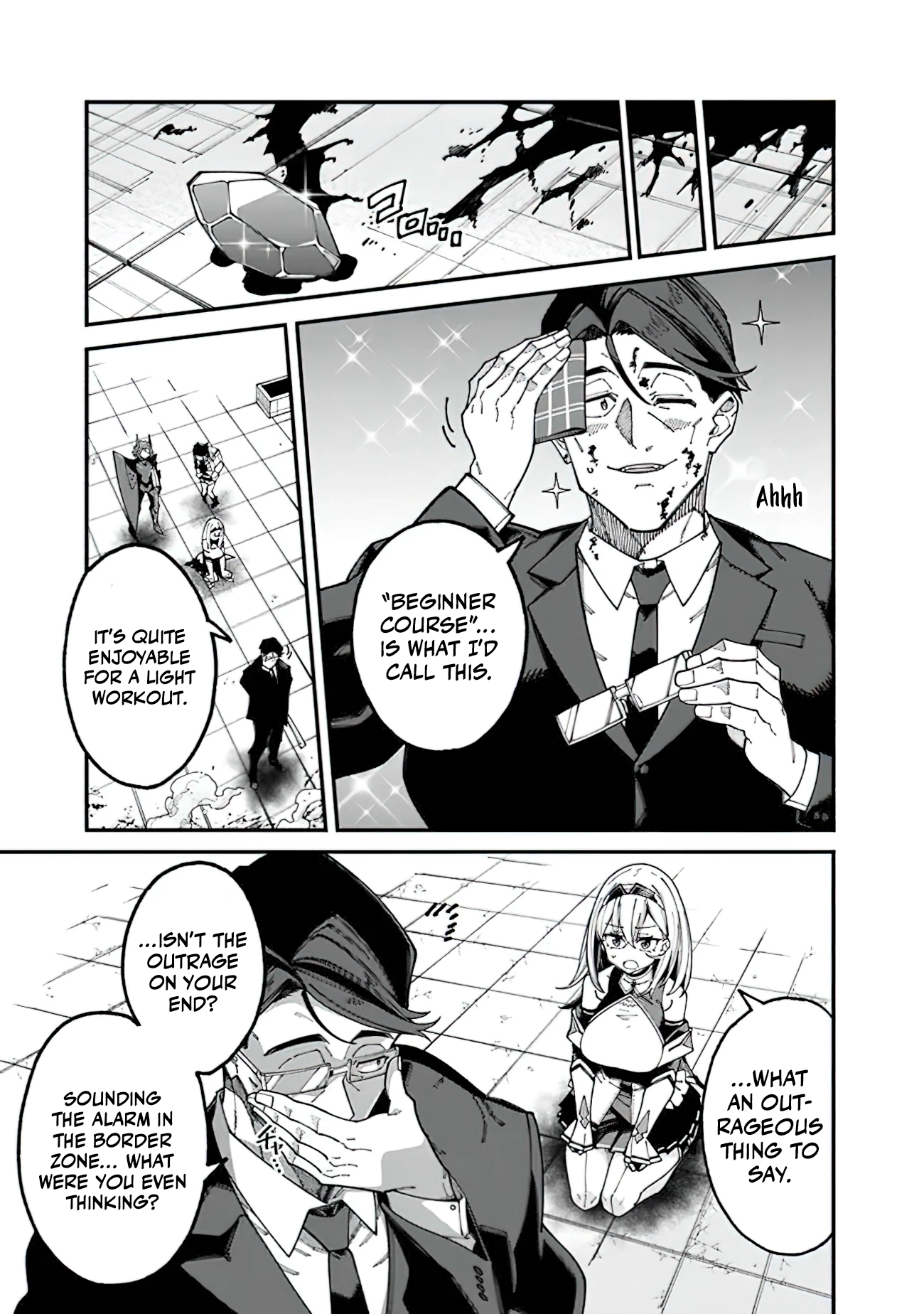 Chapter Image