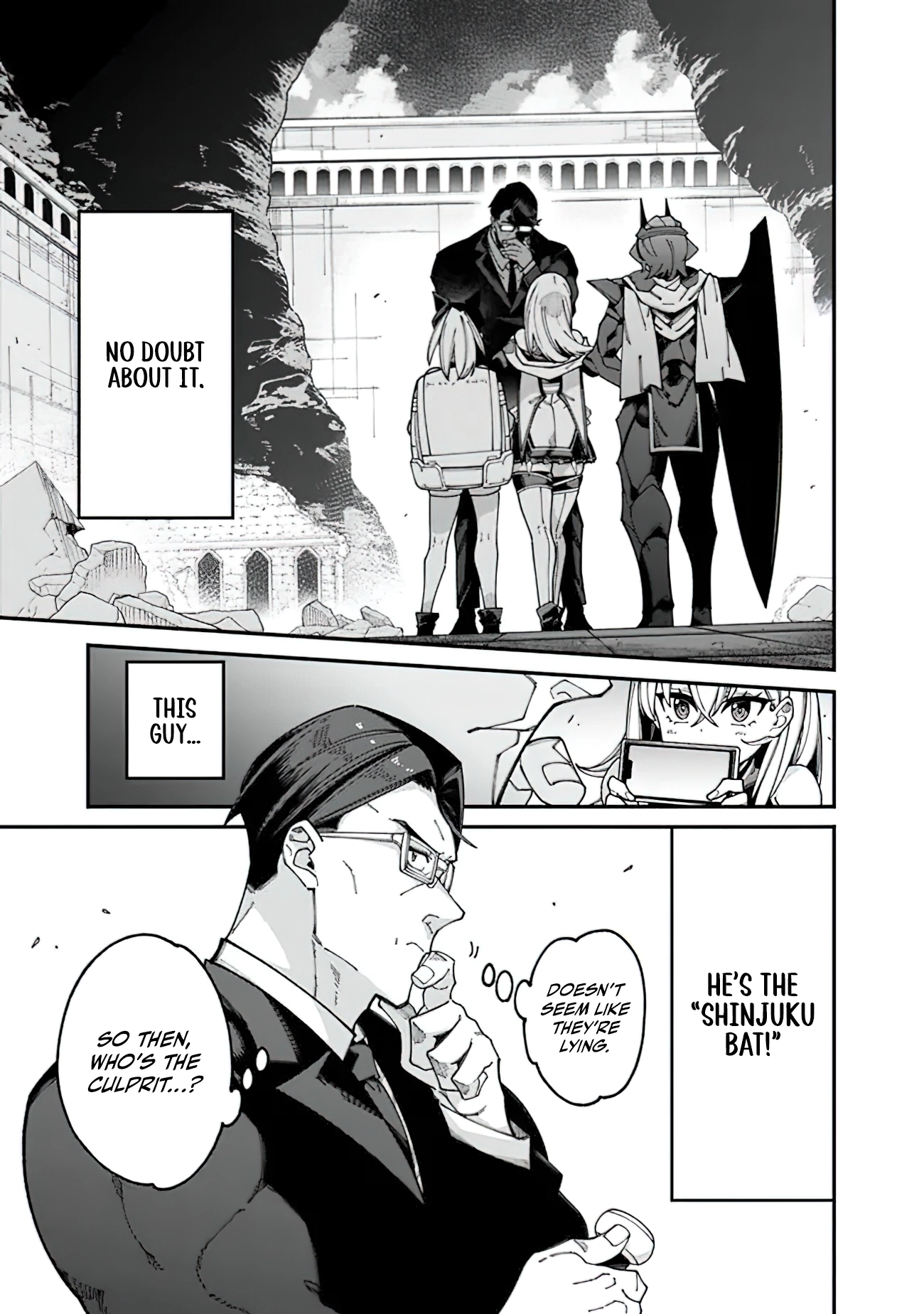 Chapter Image