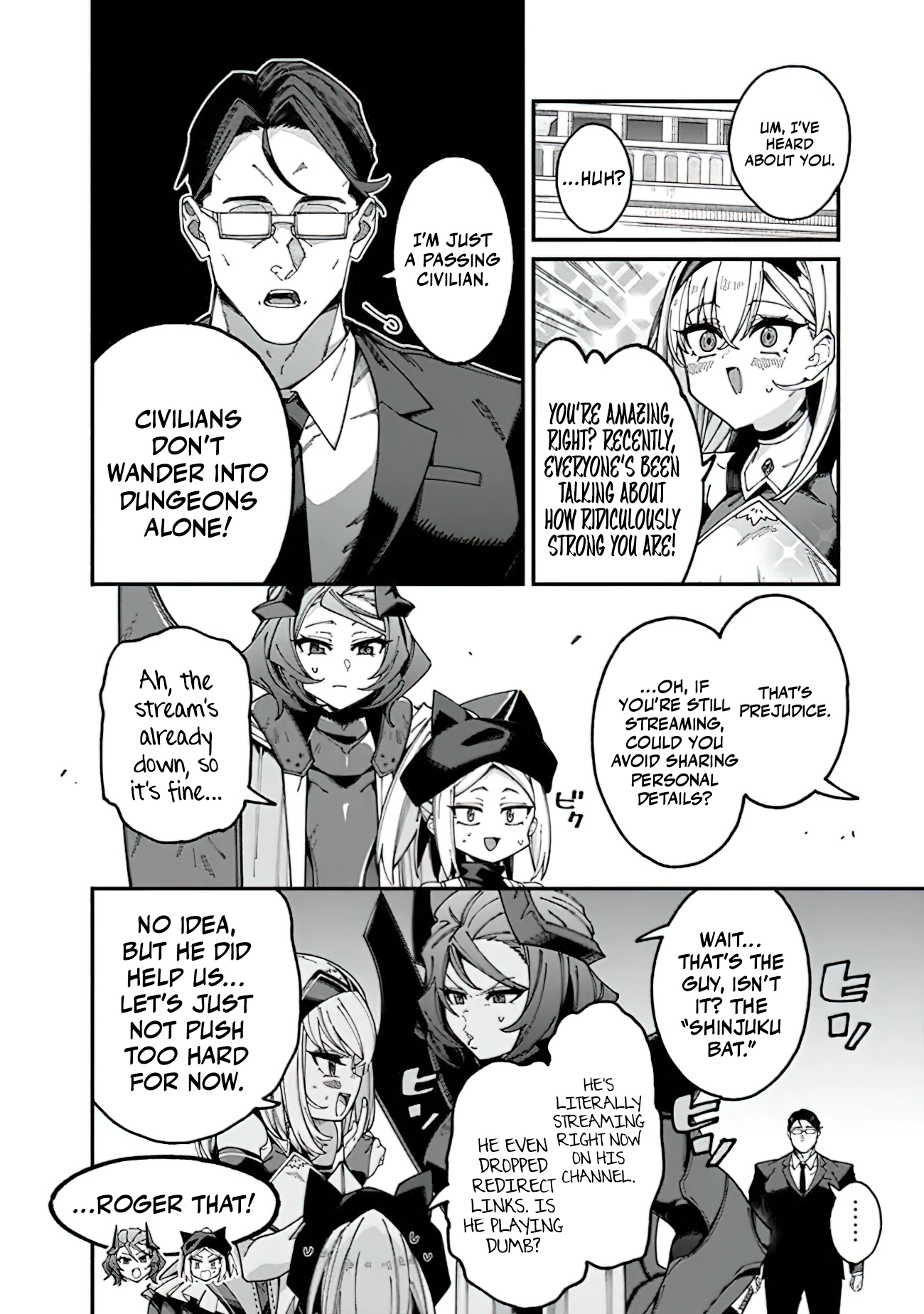Chapter Image