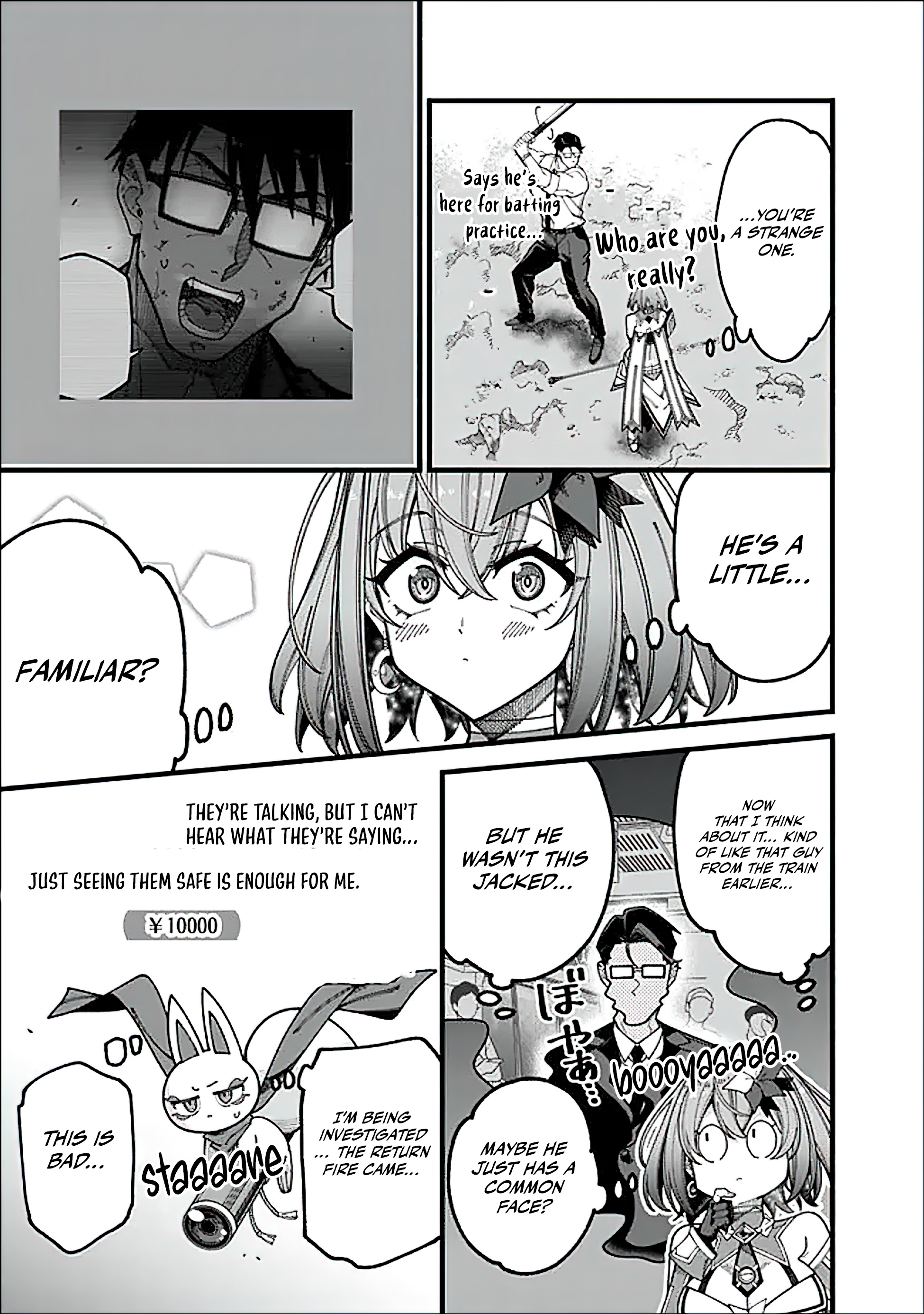 Chapter Image