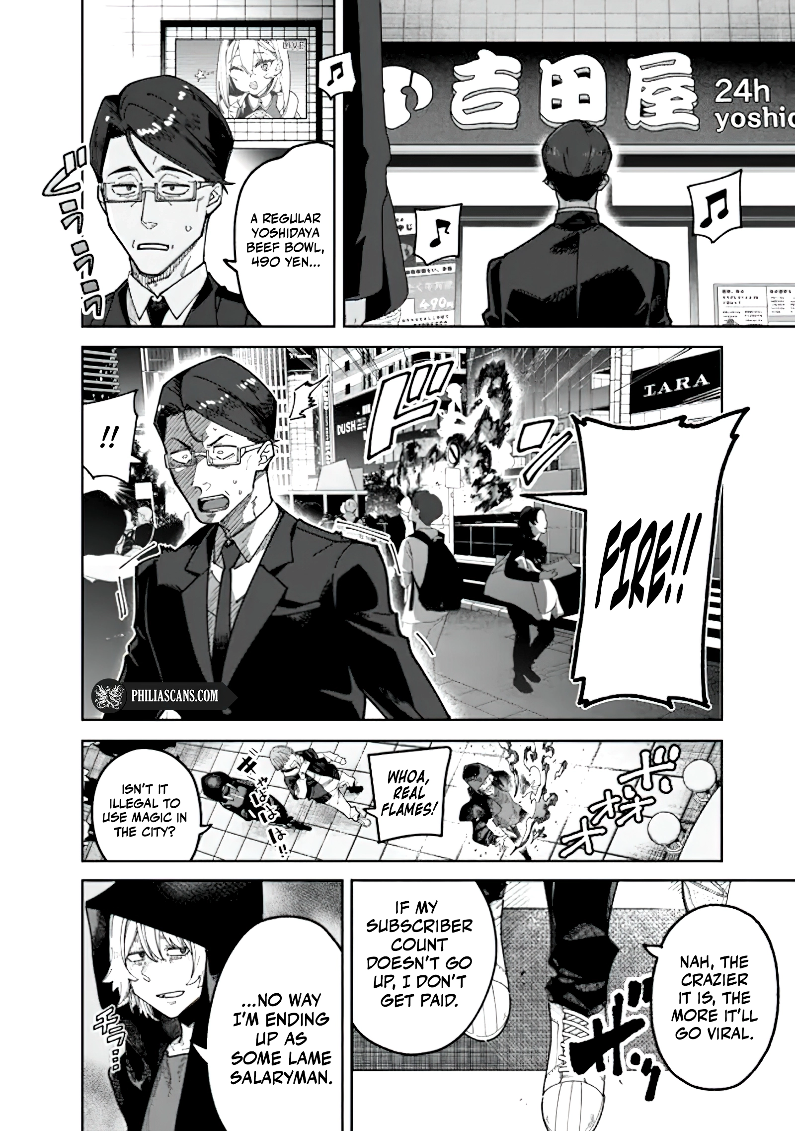 Chapter Image