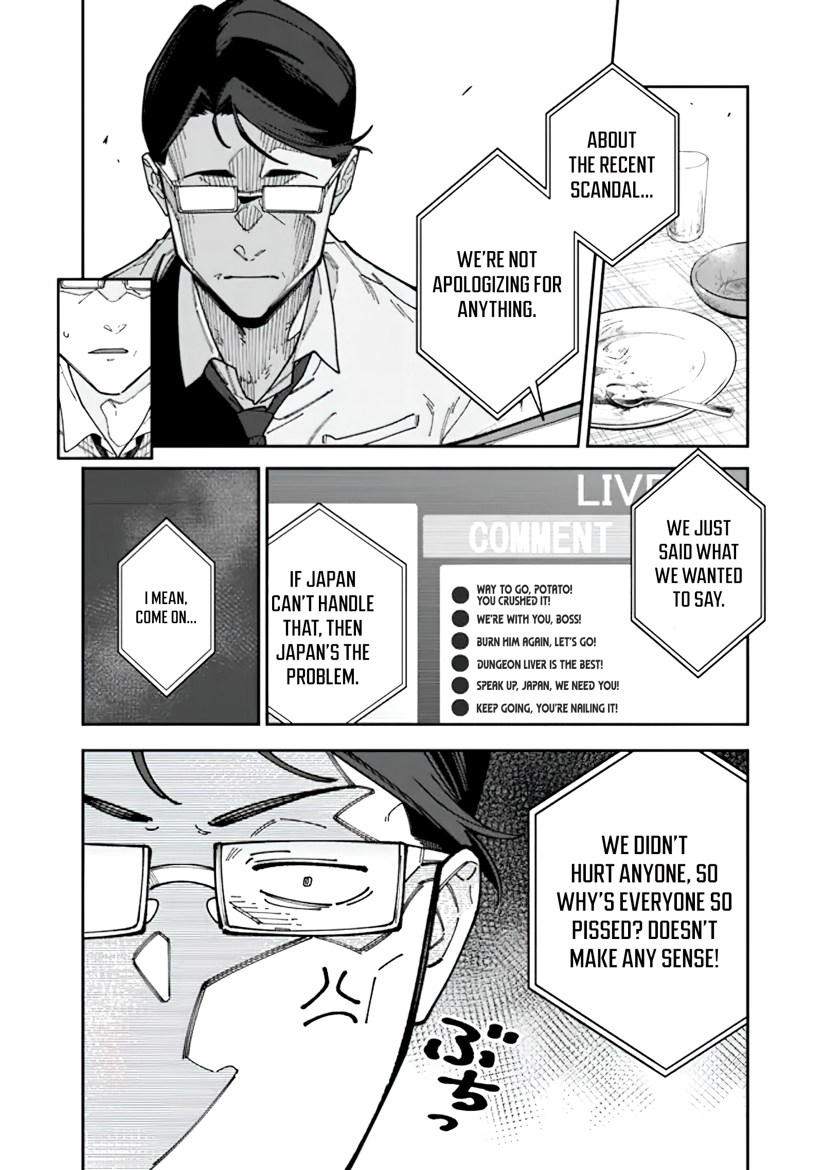 Chapter Image