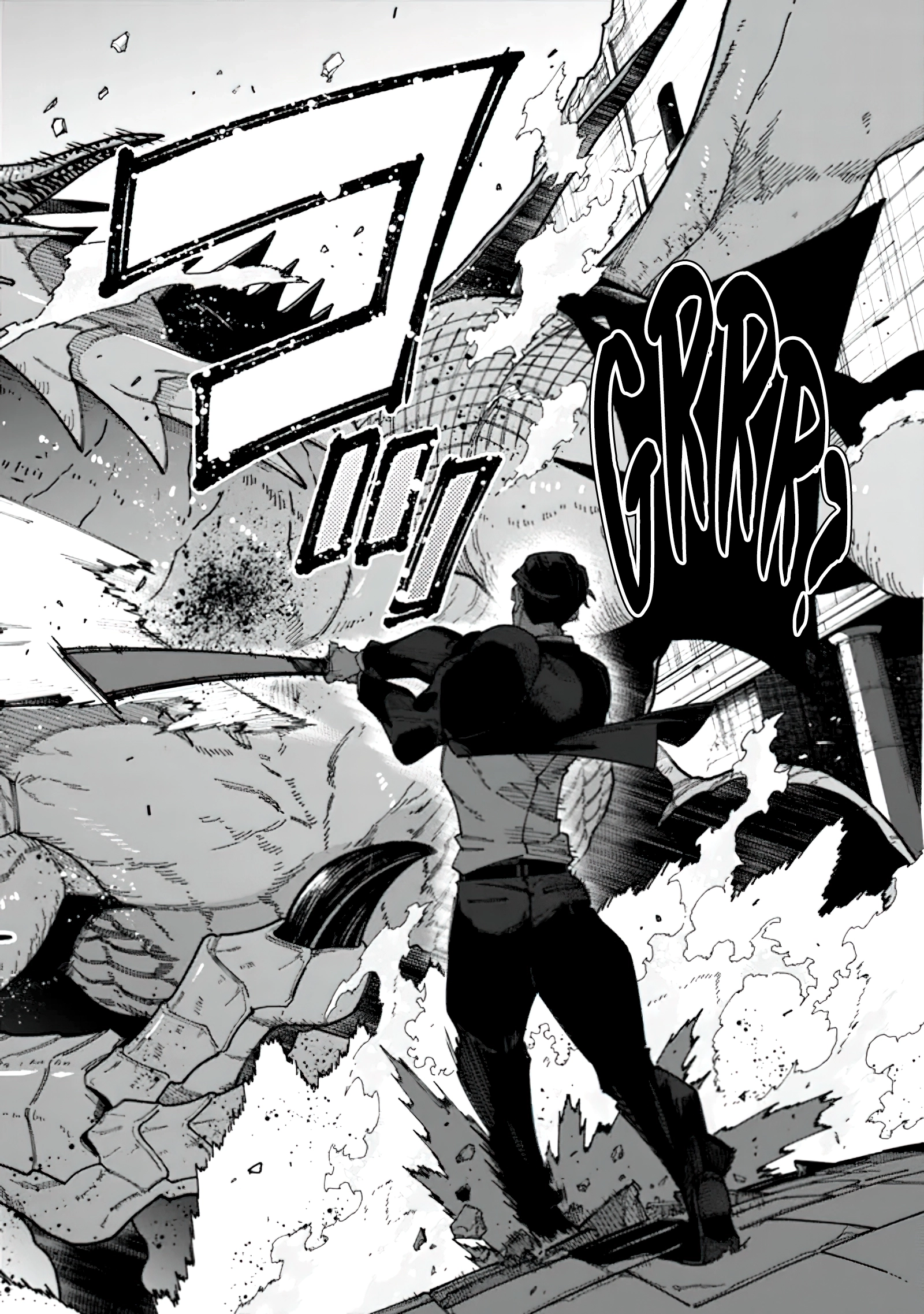 Chapter Image