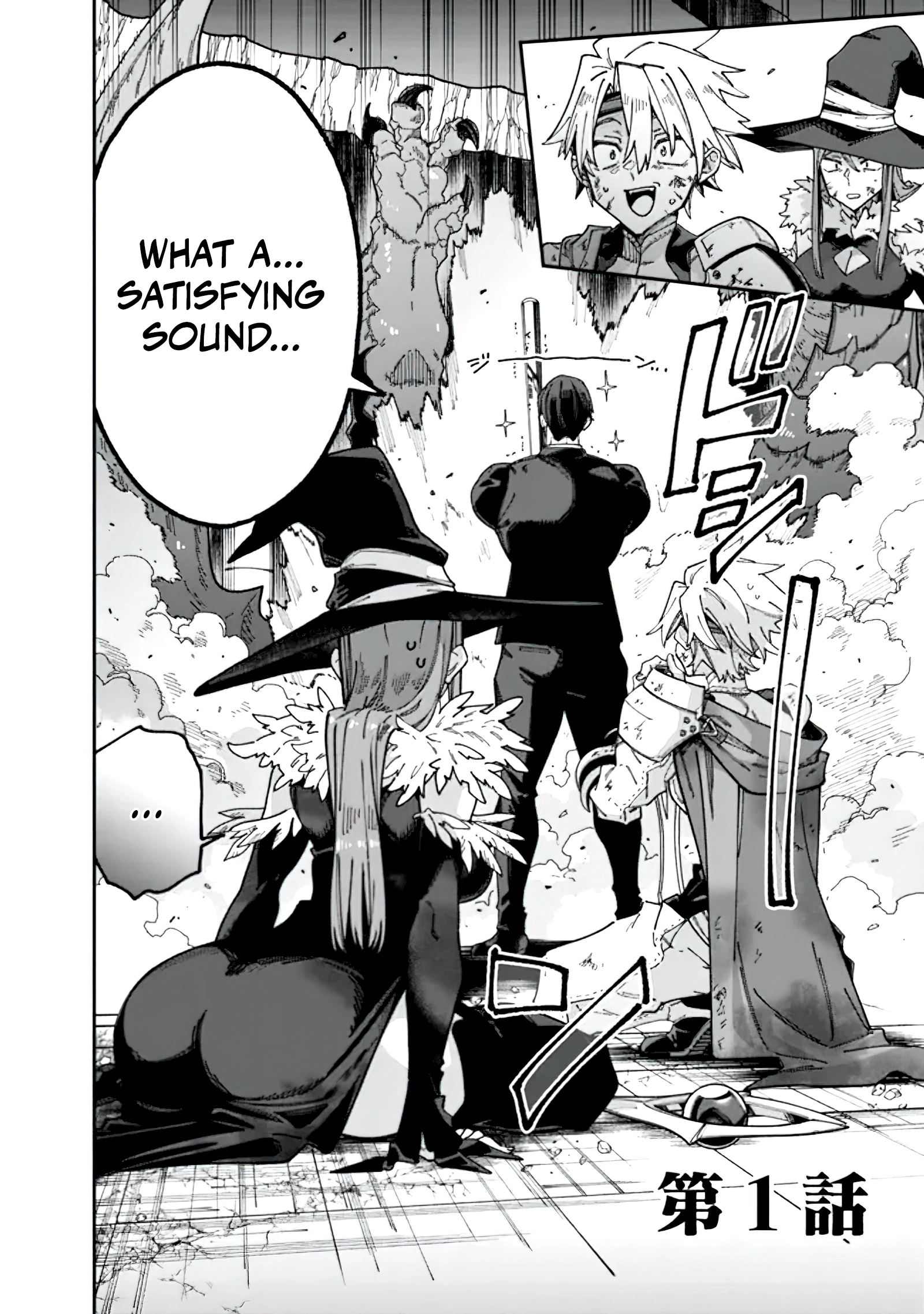 Chapter Image