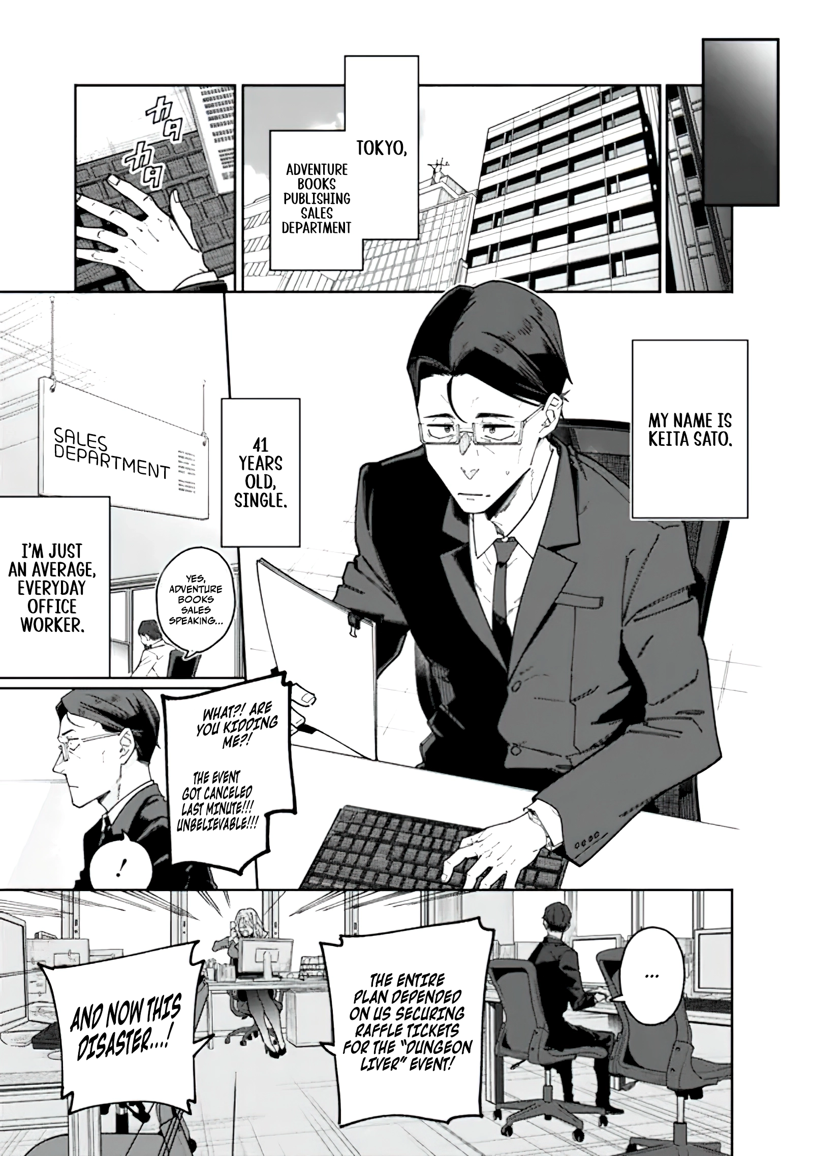 Chapter Image