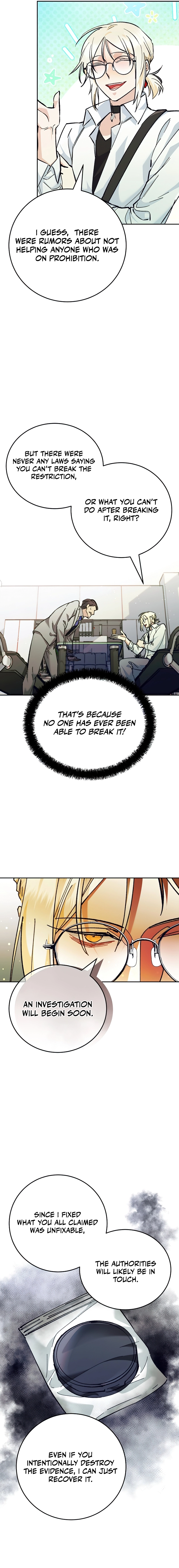 Chapter Image