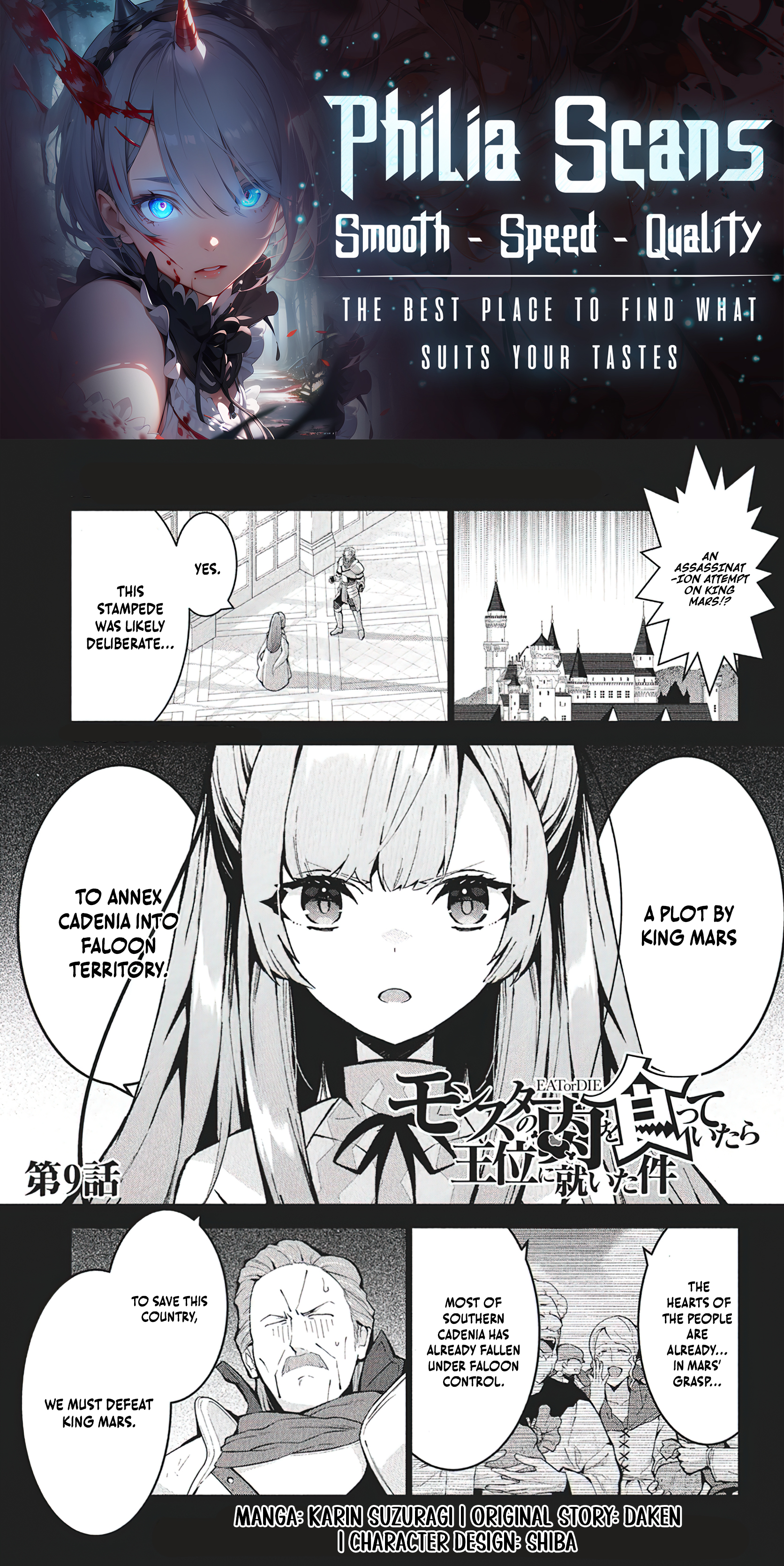 Chapter Image