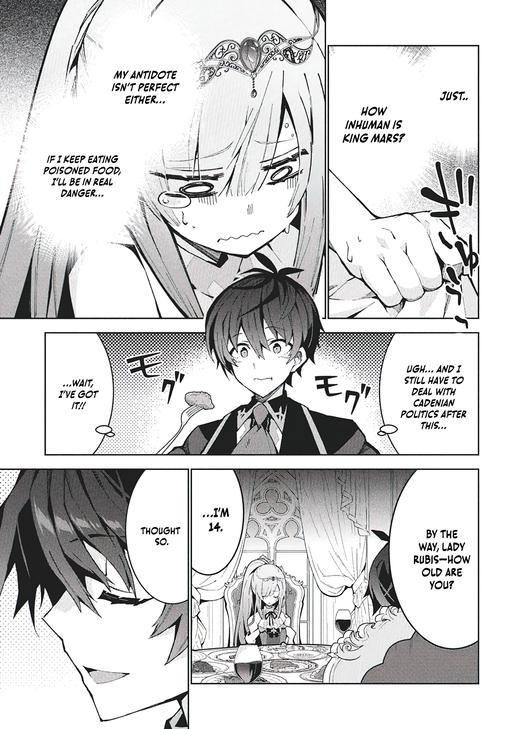 Chapter Image