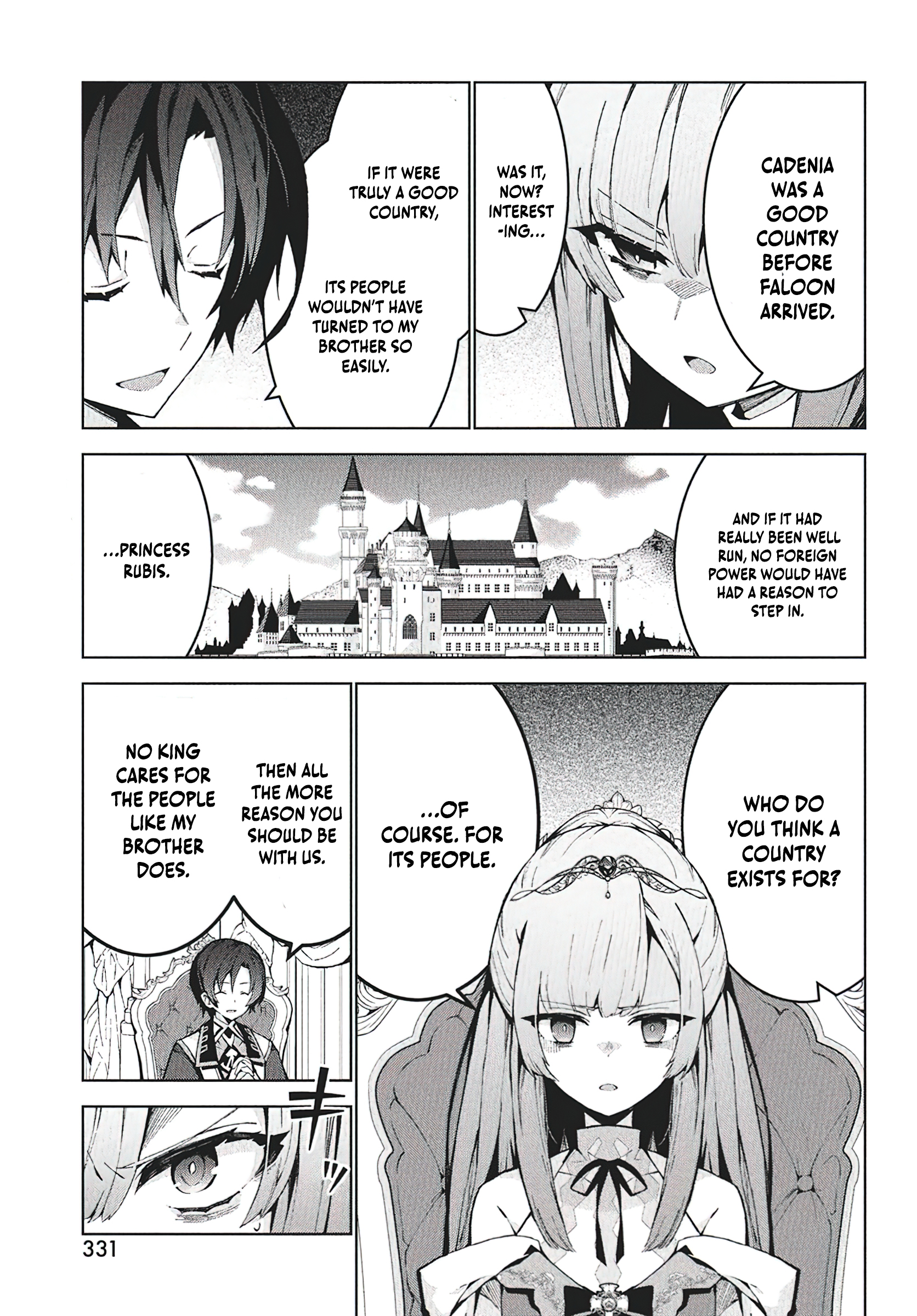 Chapter Image