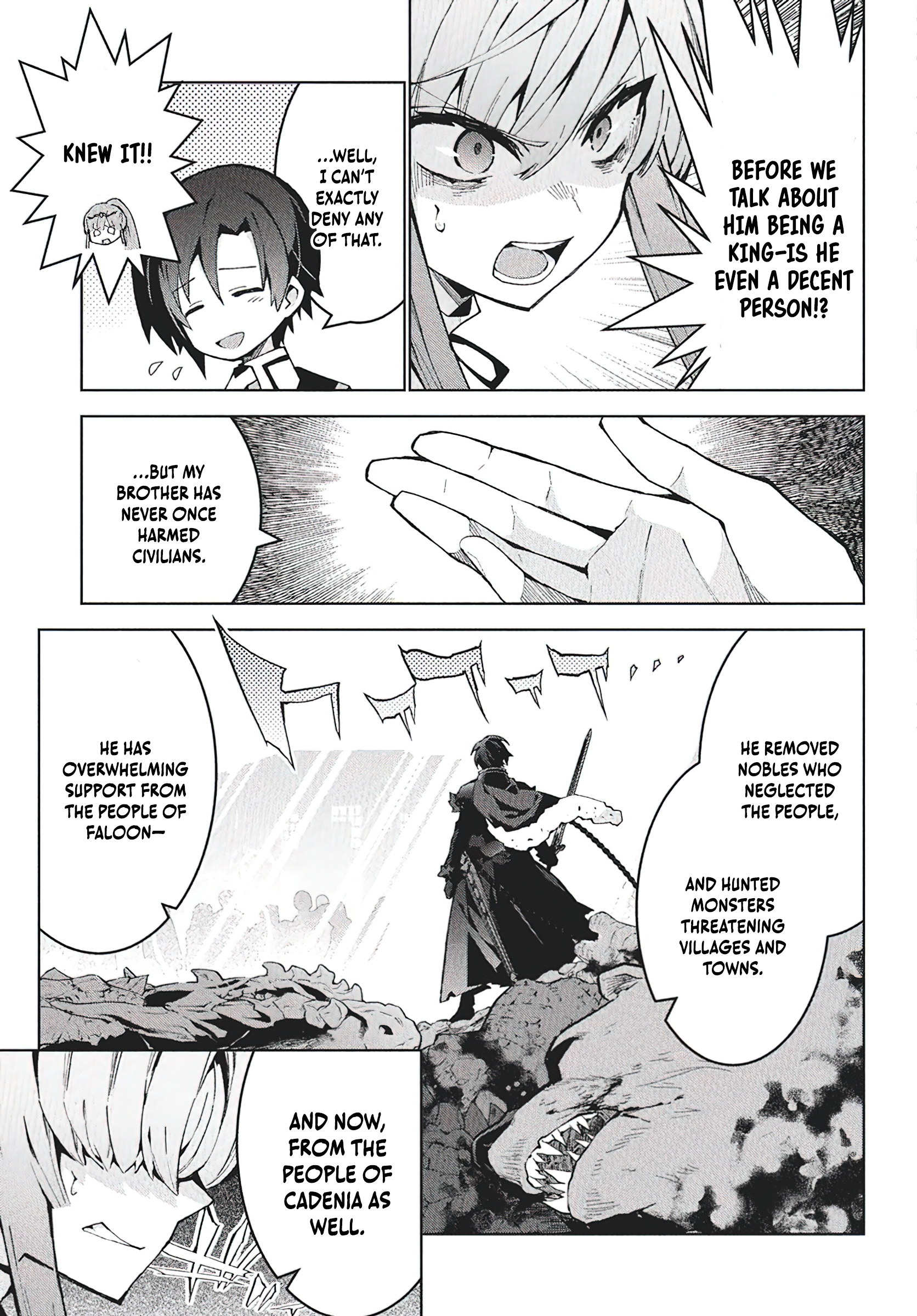 Chapter Image
