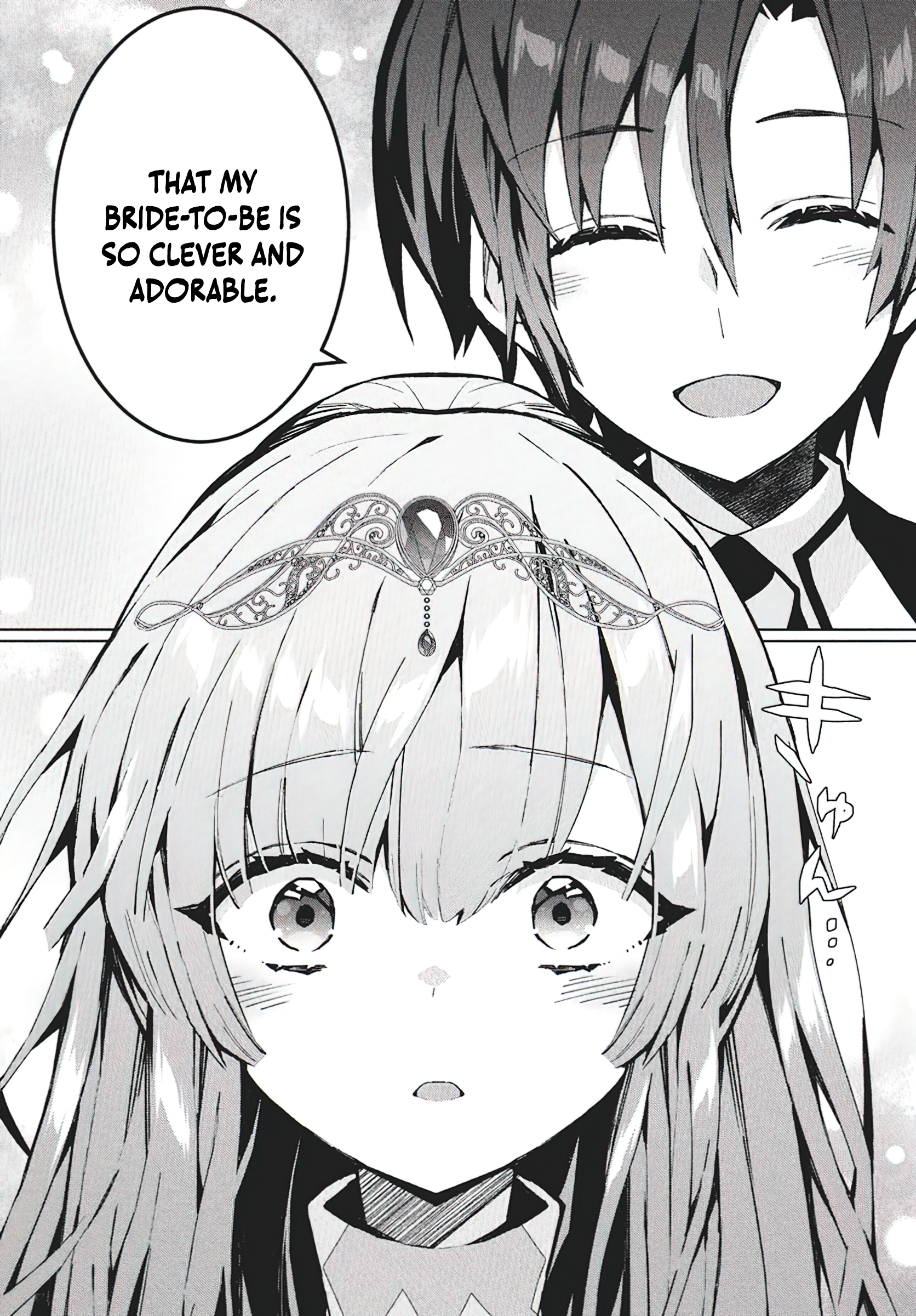 Chapter Image